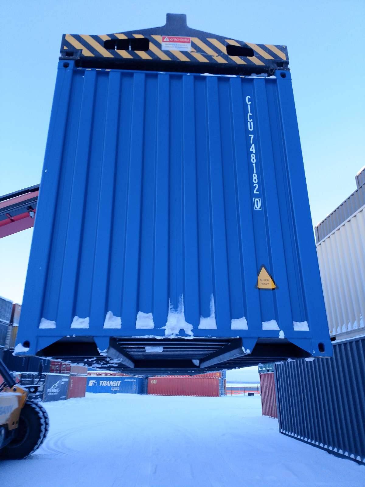 Морской контейнер CICU7481820