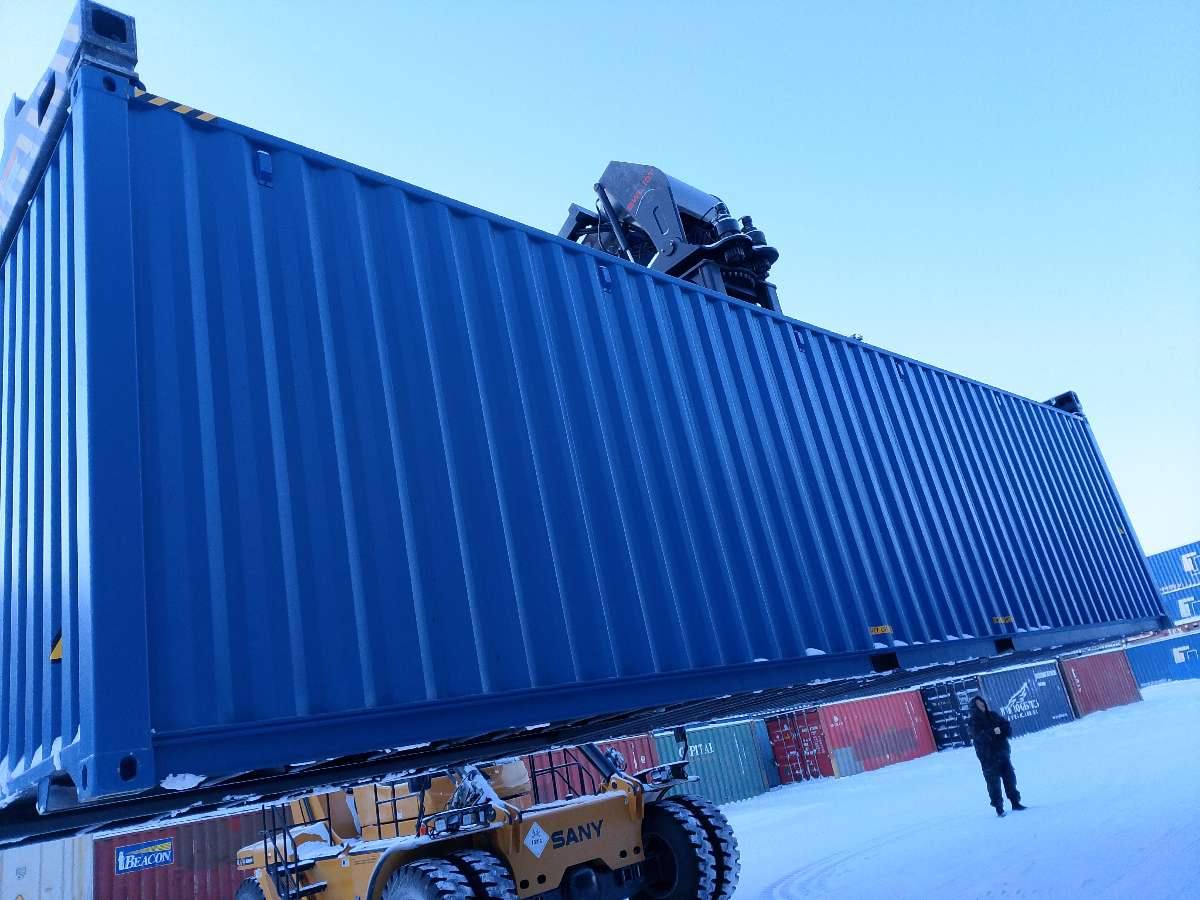 Морской контейнер CICU7481820