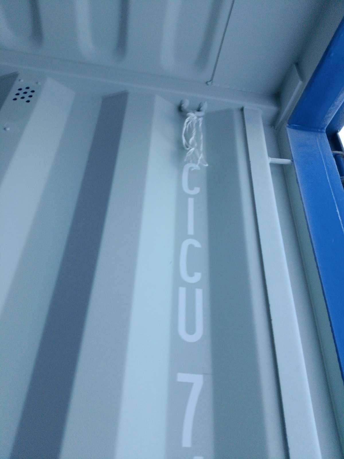 Морской контейнер CICU7481820