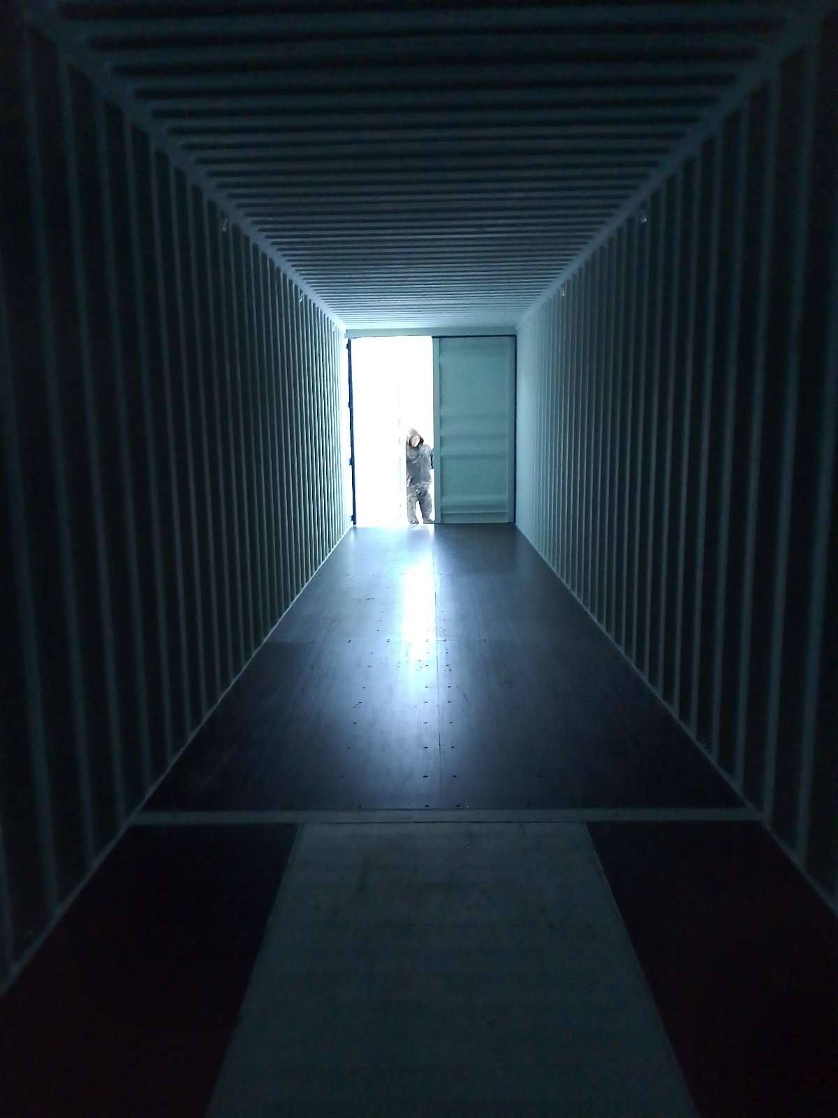 Морской контейнер CICU7481820