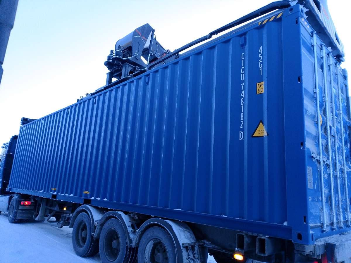 Морской контейнер CICU7481820