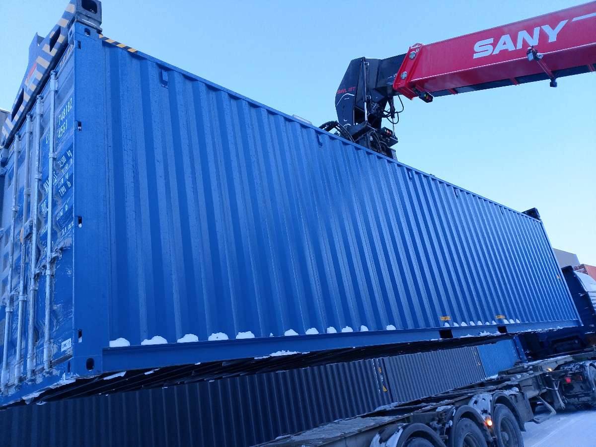 Морской контейнер CICU7481820