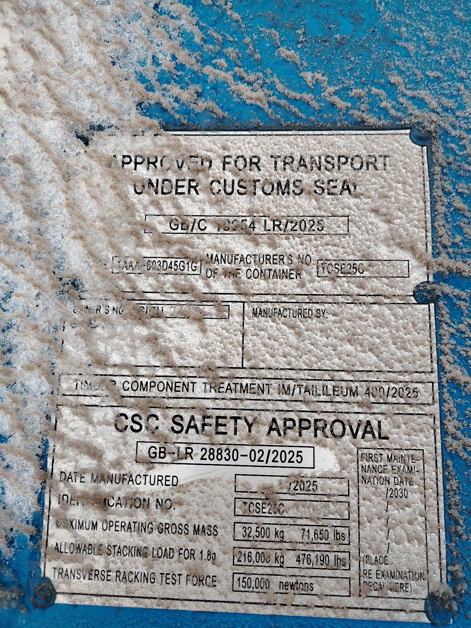 Морской контейнер CICU7481861