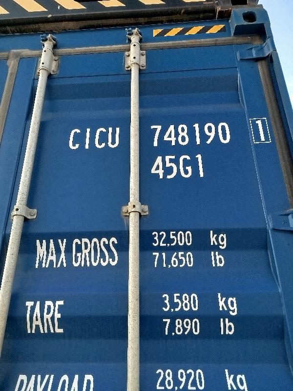 Морской контейнер CICU7481901
