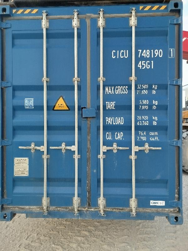 Морской контейнер CICU7481901