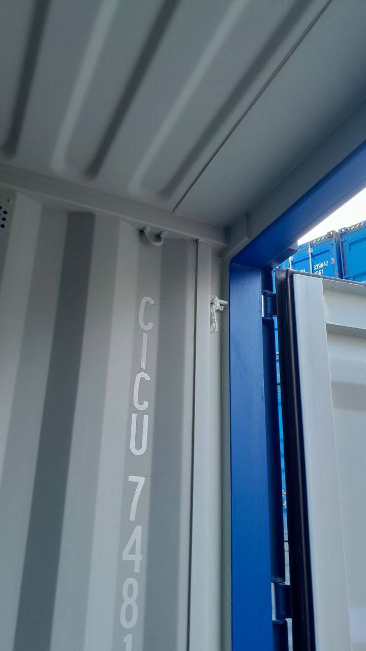 Морской контейнер CICU7481970