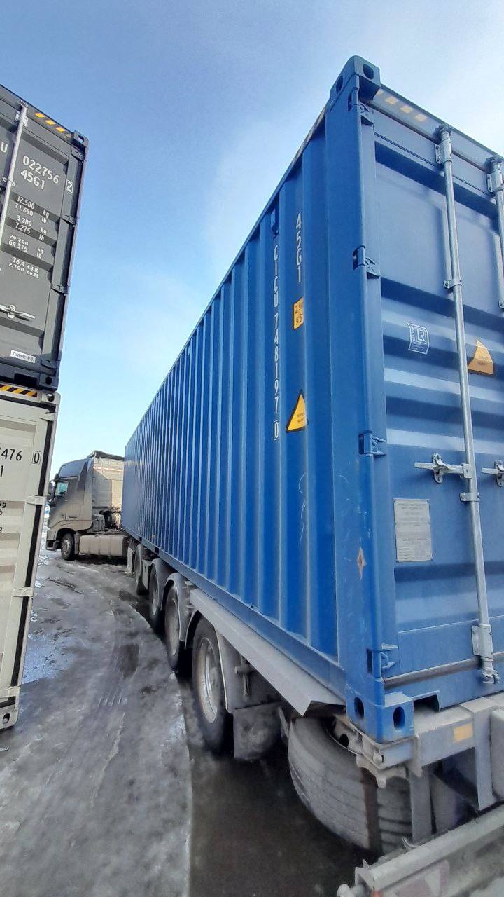 Морской контейнер CICU7481970