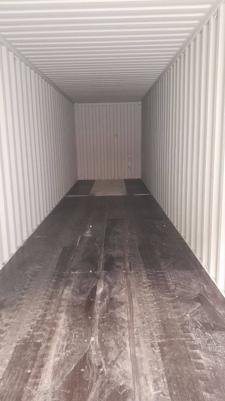 Морской контейнер CICU7481970