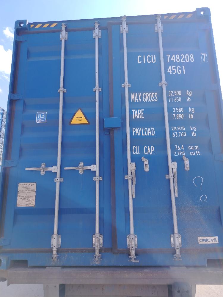 Морской контейнер CICU7482087