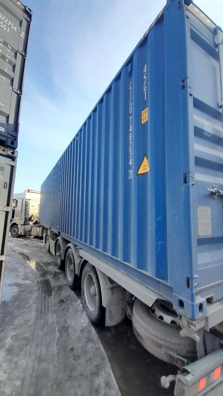 Морской контейнер CICU7482343