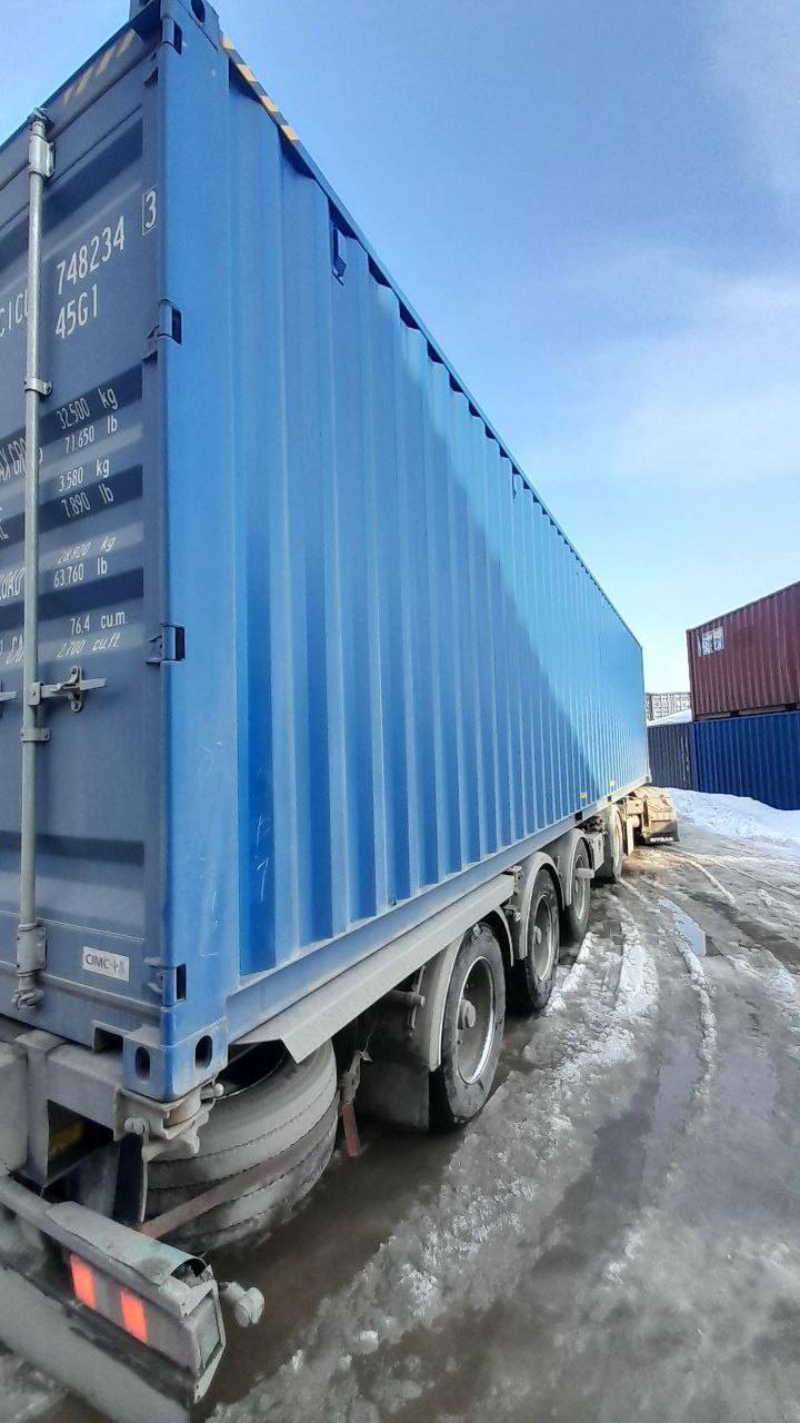 Морской контейнер CICU7482343