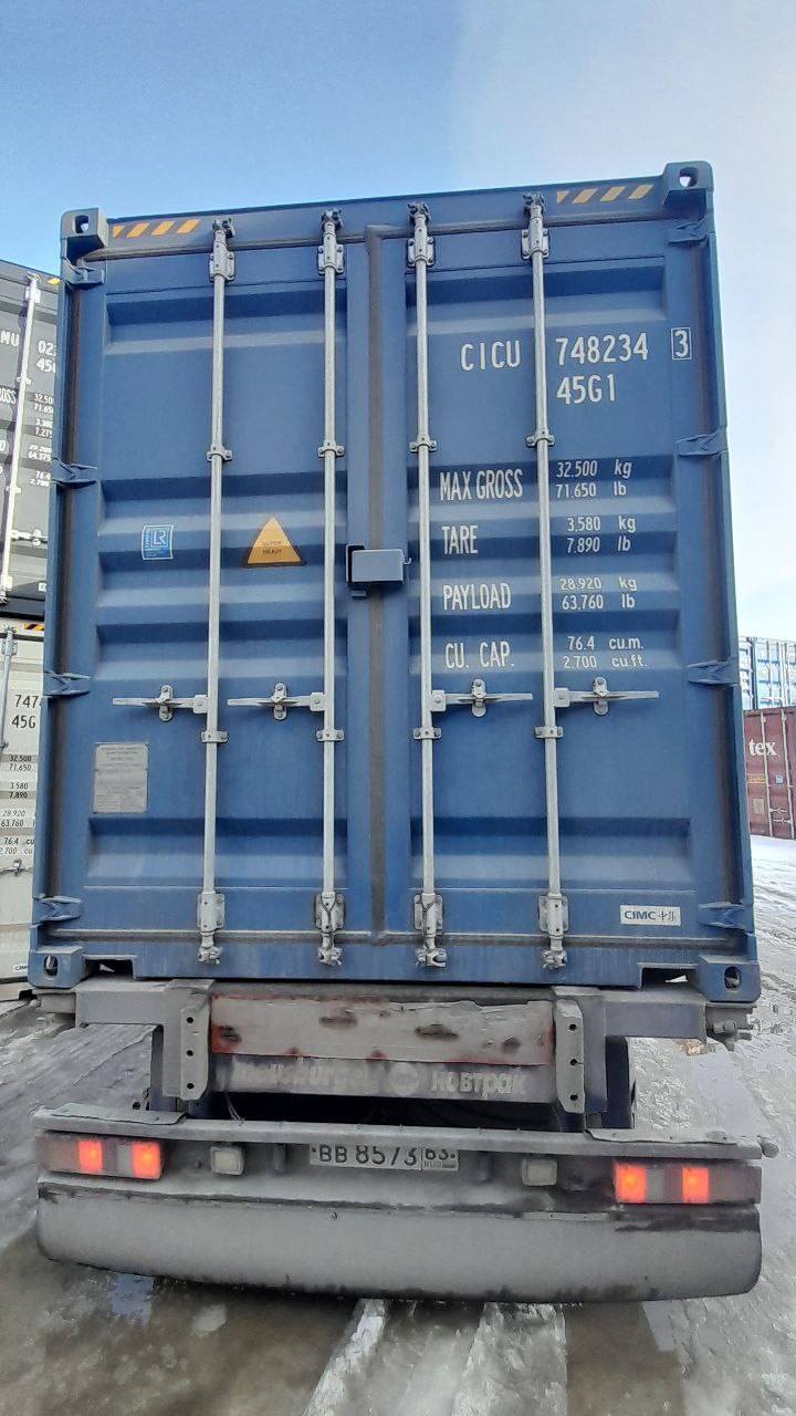 Морской контейнер CICU7482343