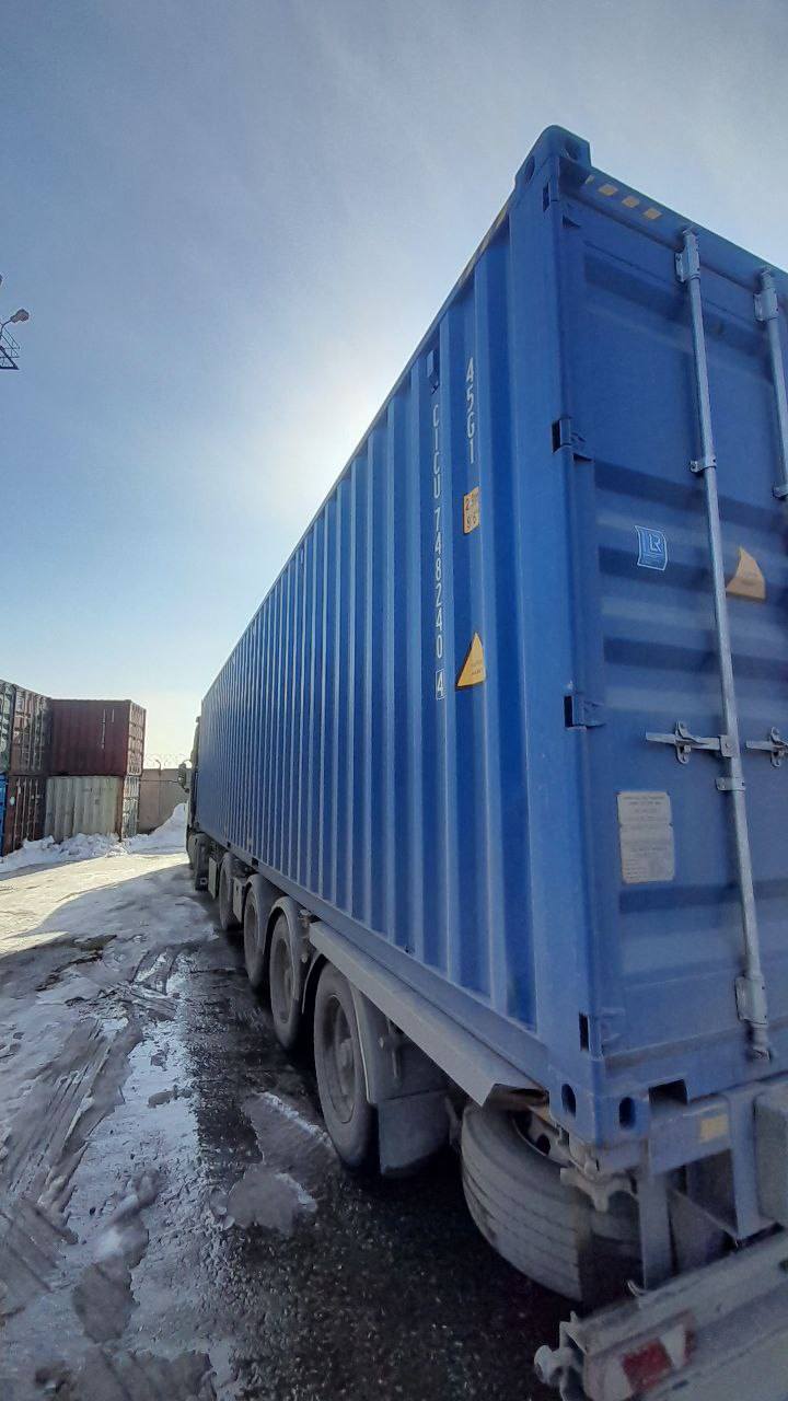 Морской контейнер CICU7482404