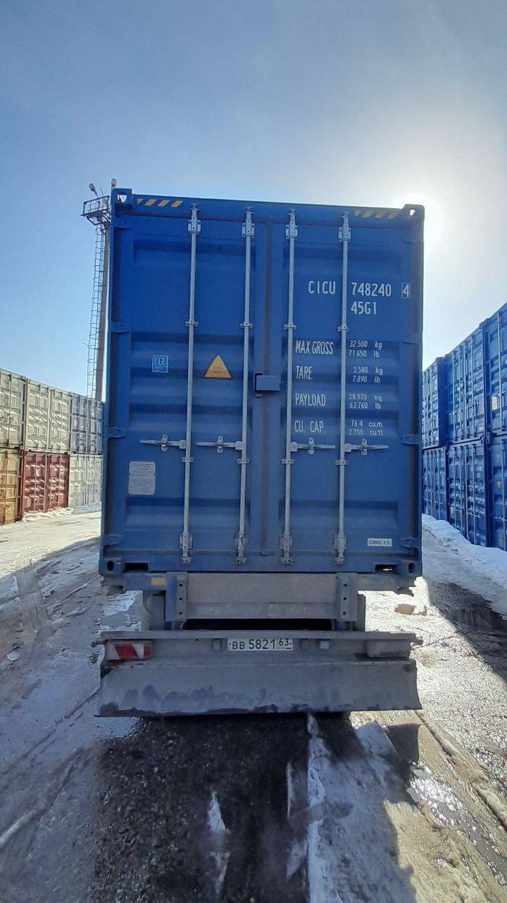 Морской контейнер CICU7482404