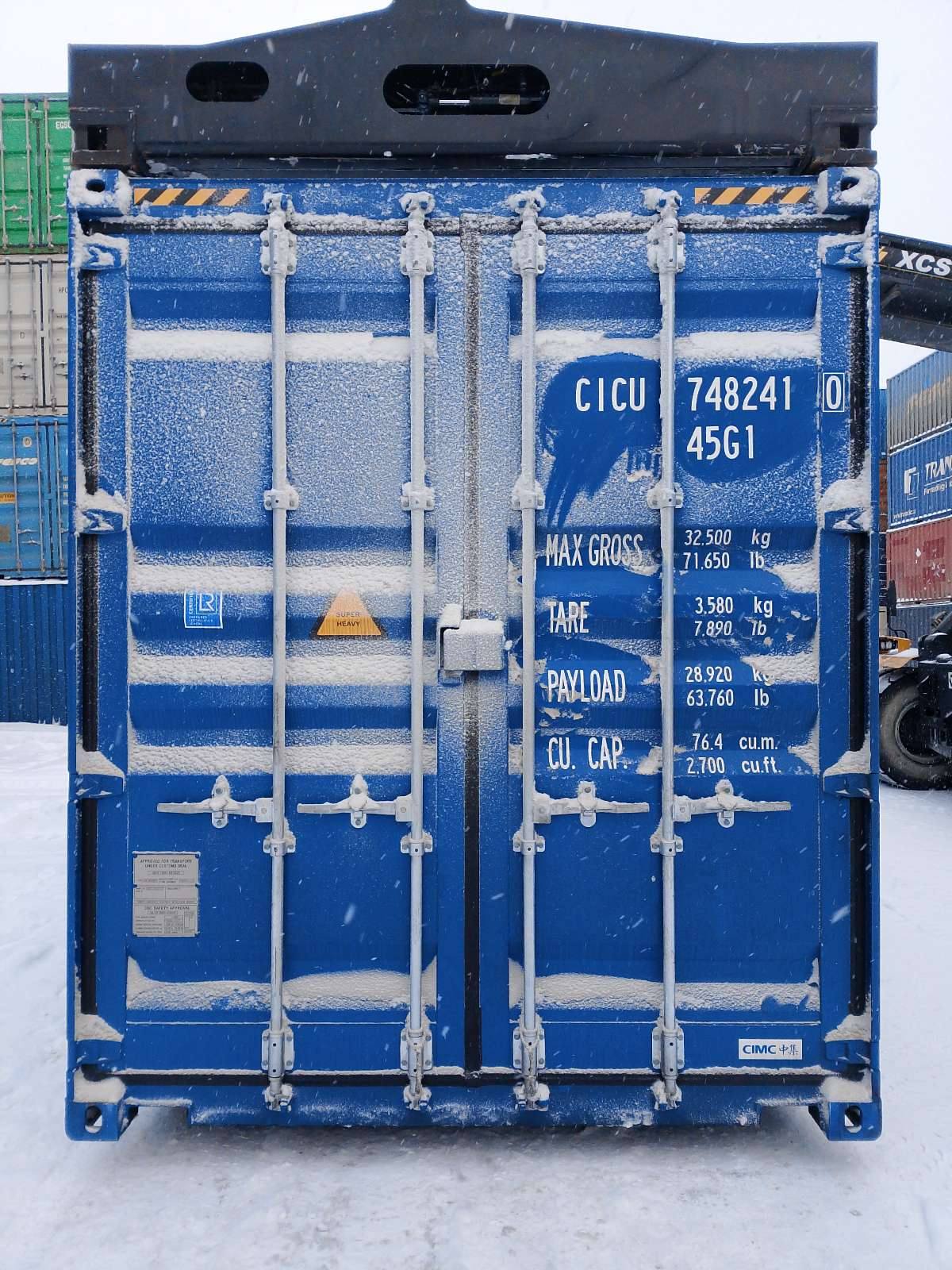 Морской контейнер CICU7482410