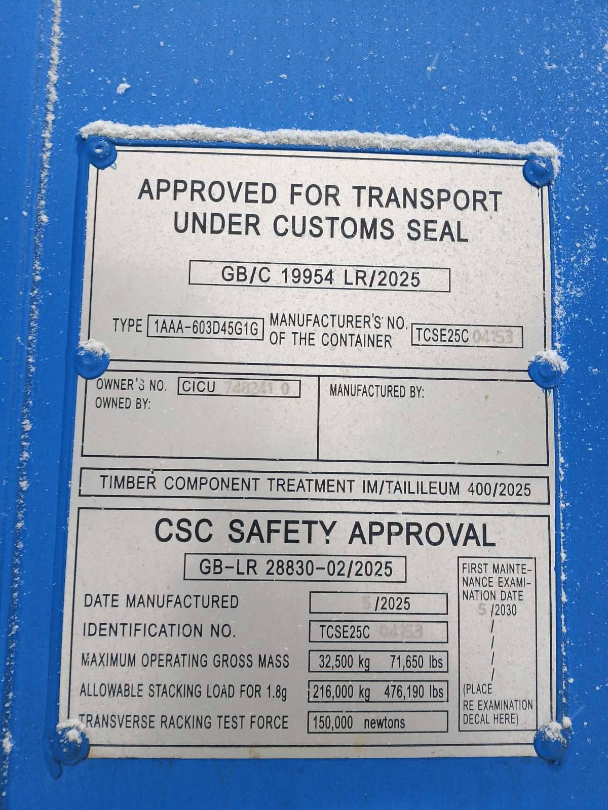 Морской контейнер CICU7482410