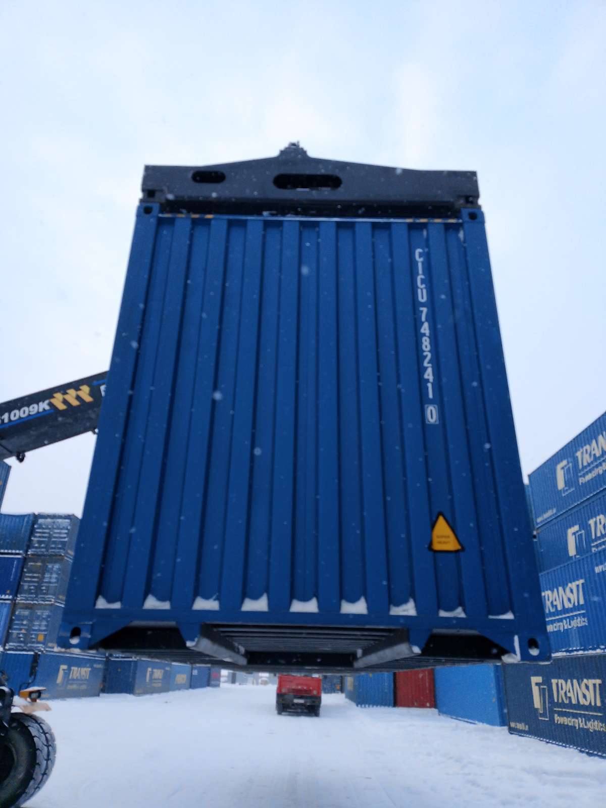 Морской контейнер CICU7482410