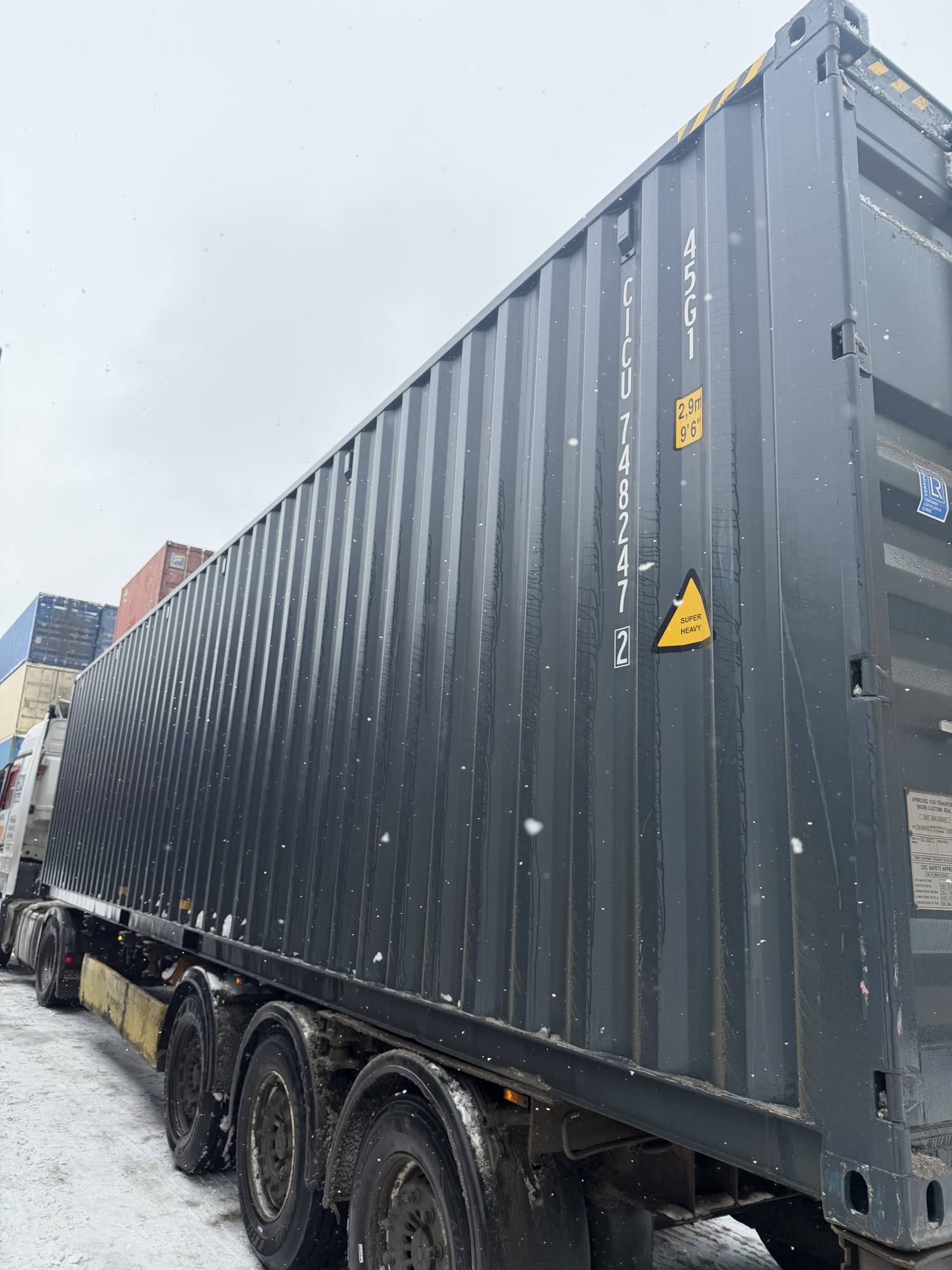 Морской контейнер CICU7482472