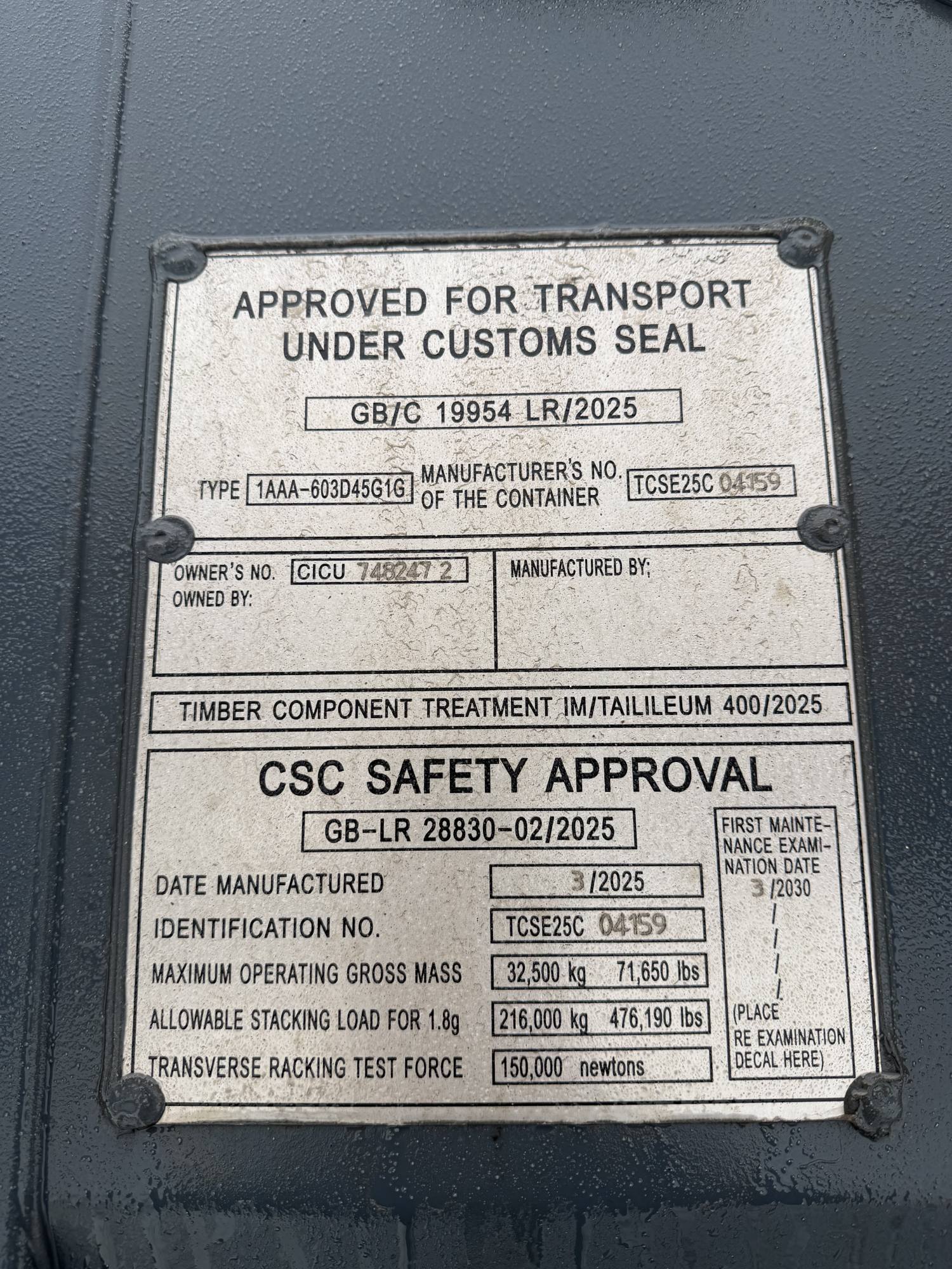 Морской контейнер CICU7482472