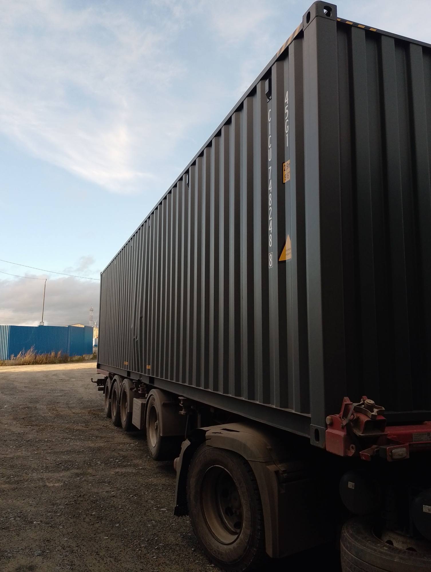 Морской контейнер CICU7482488