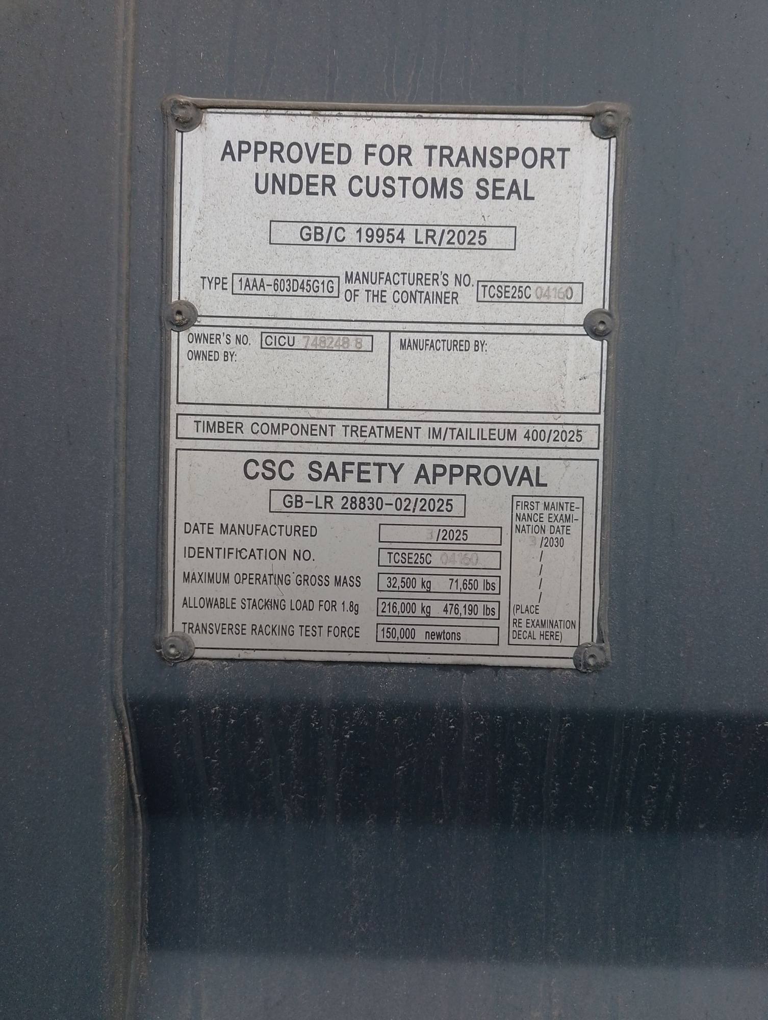 Морской контейнер CICU7482488