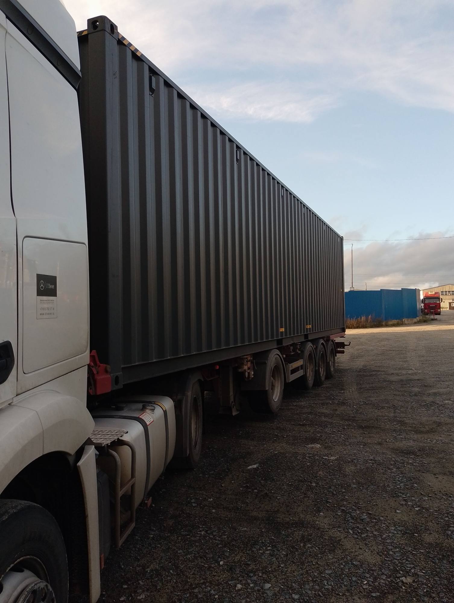 Морской контейнер CICU7482488