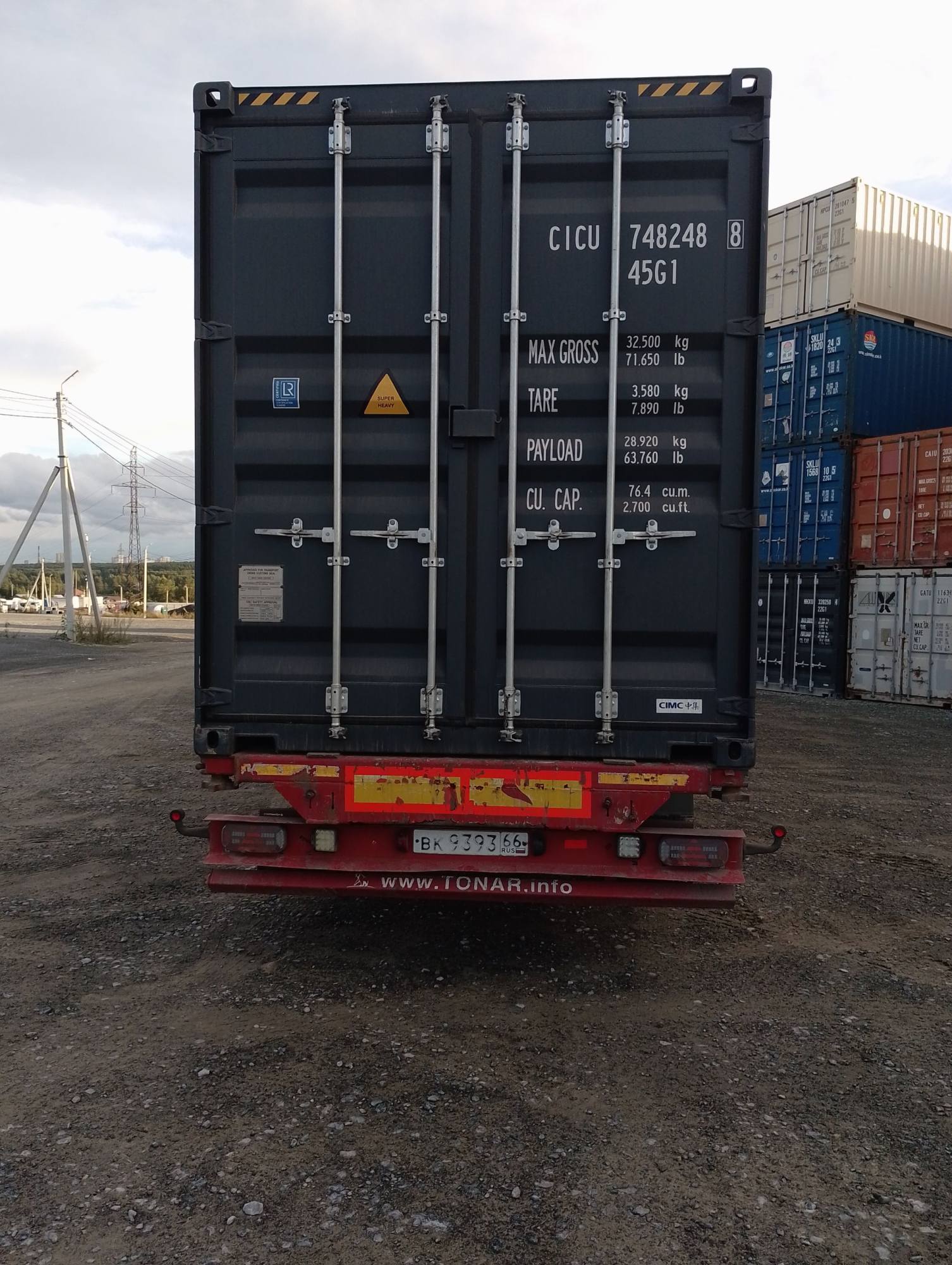 Морской контейнер CICU7482488