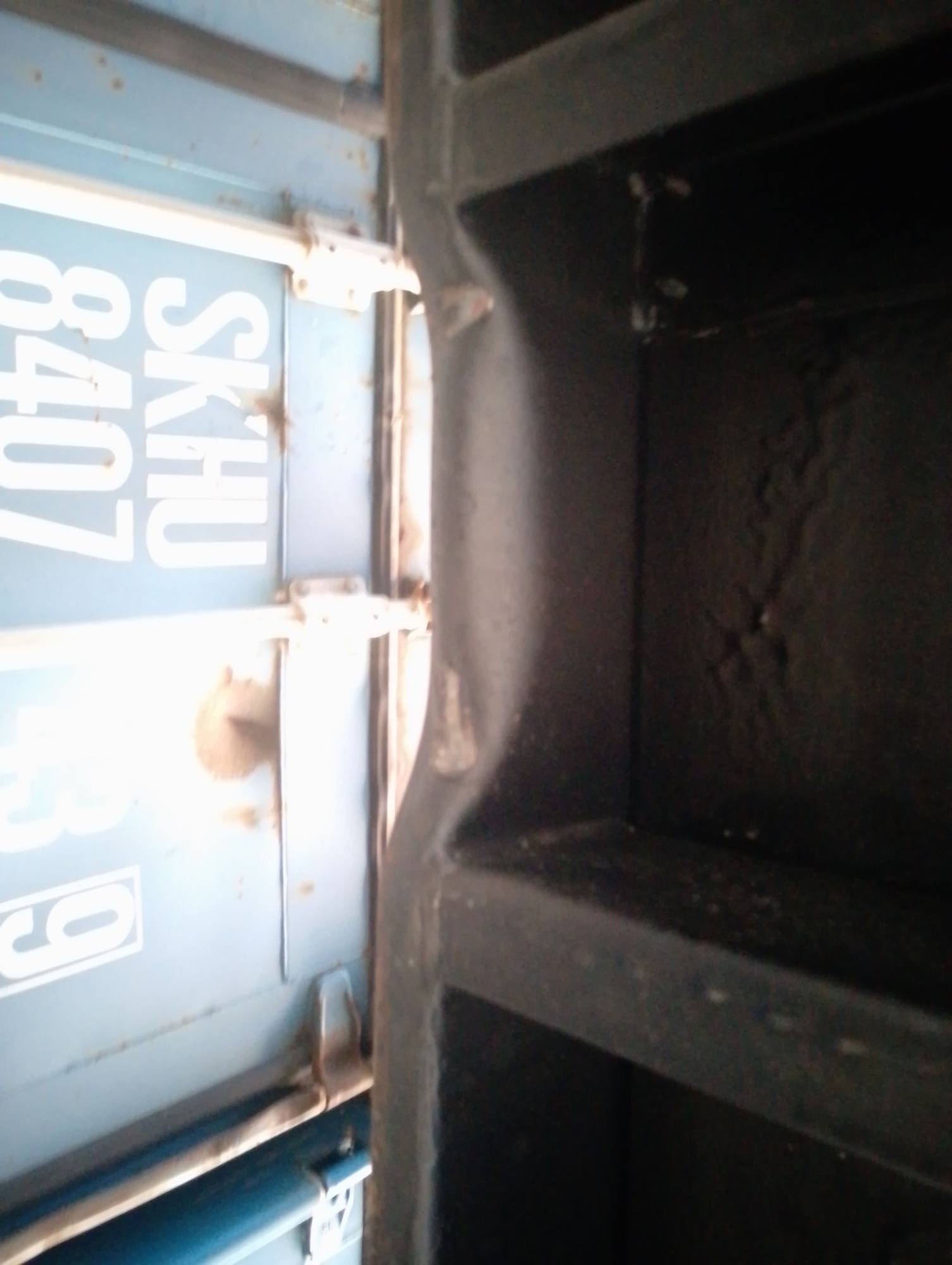 Морской контейнер CICU7482488