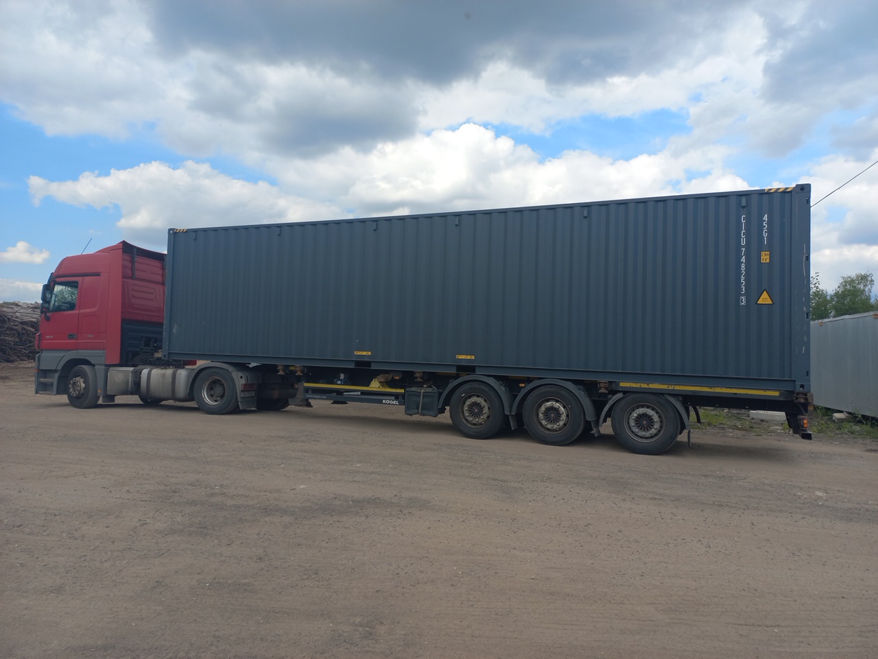 Морской контейнер CICU7482533