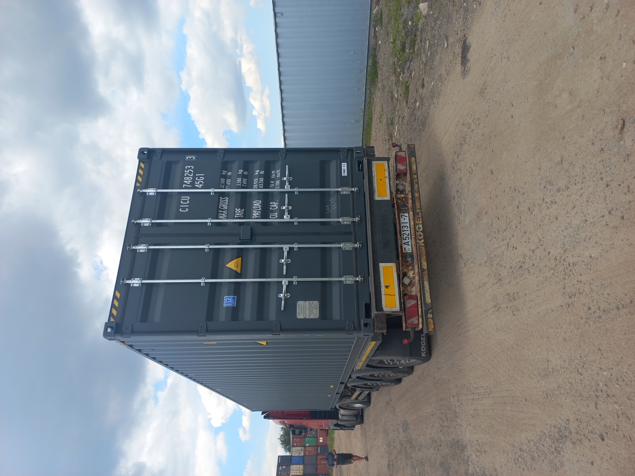 Морской контейнер CICU7482533