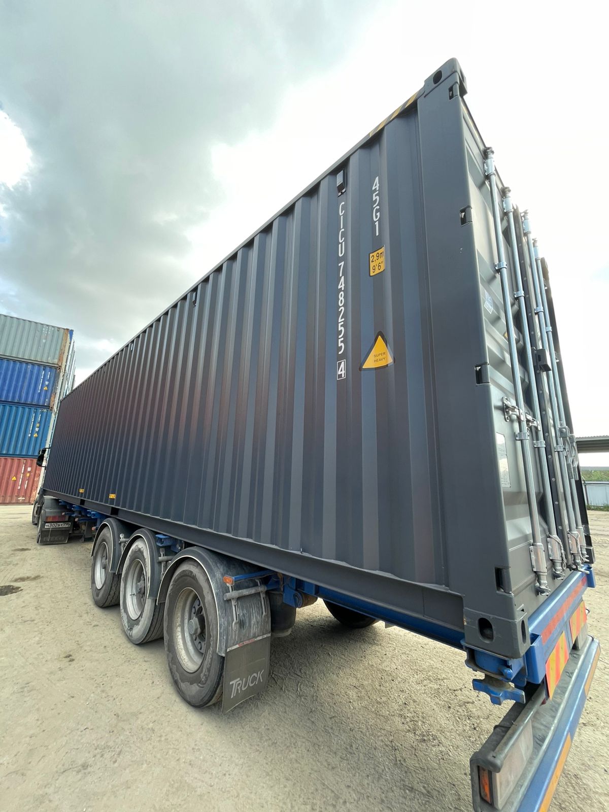 Морской контейнер CICU7482554