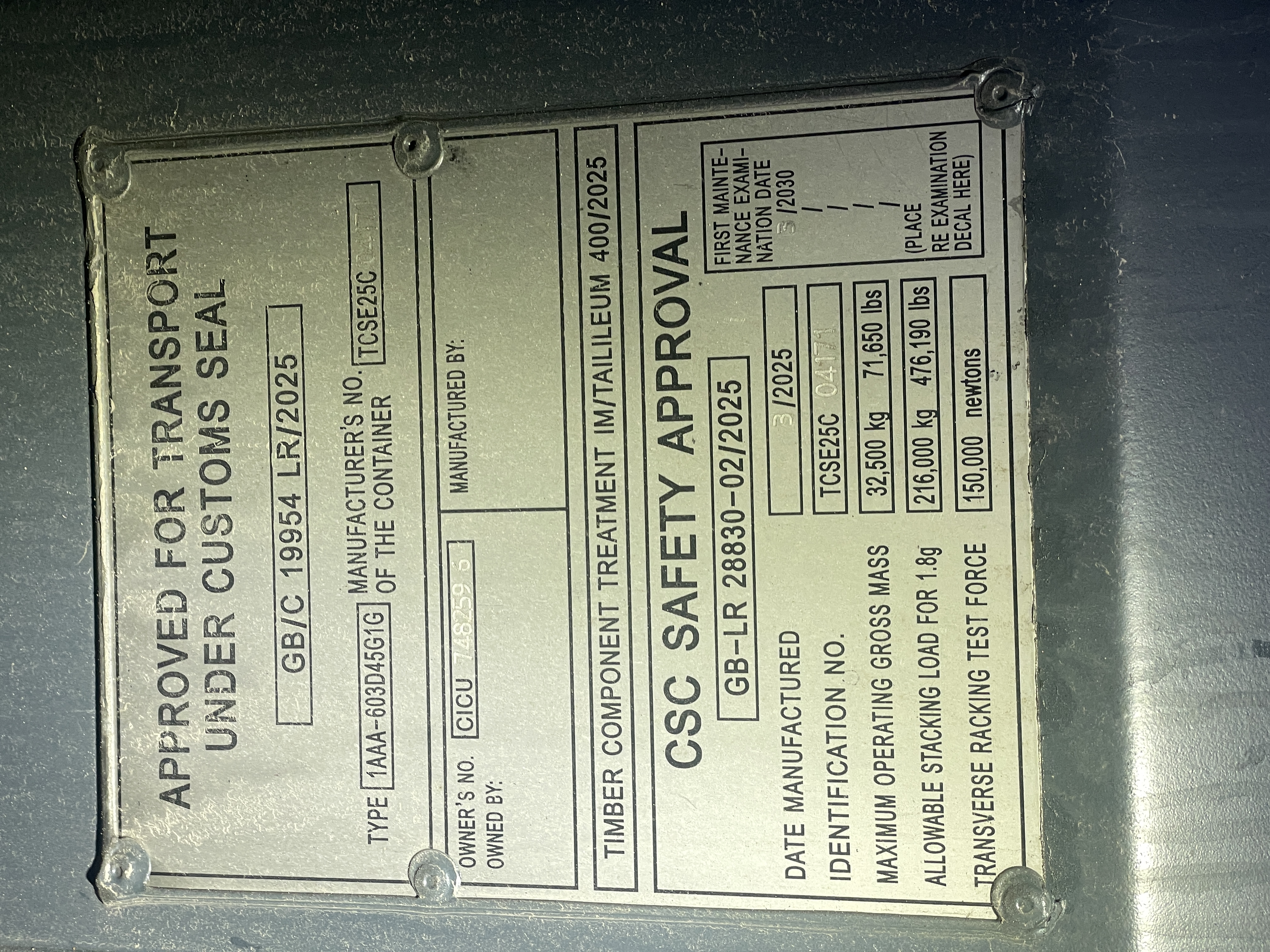 Морской контейнер CICU7482596