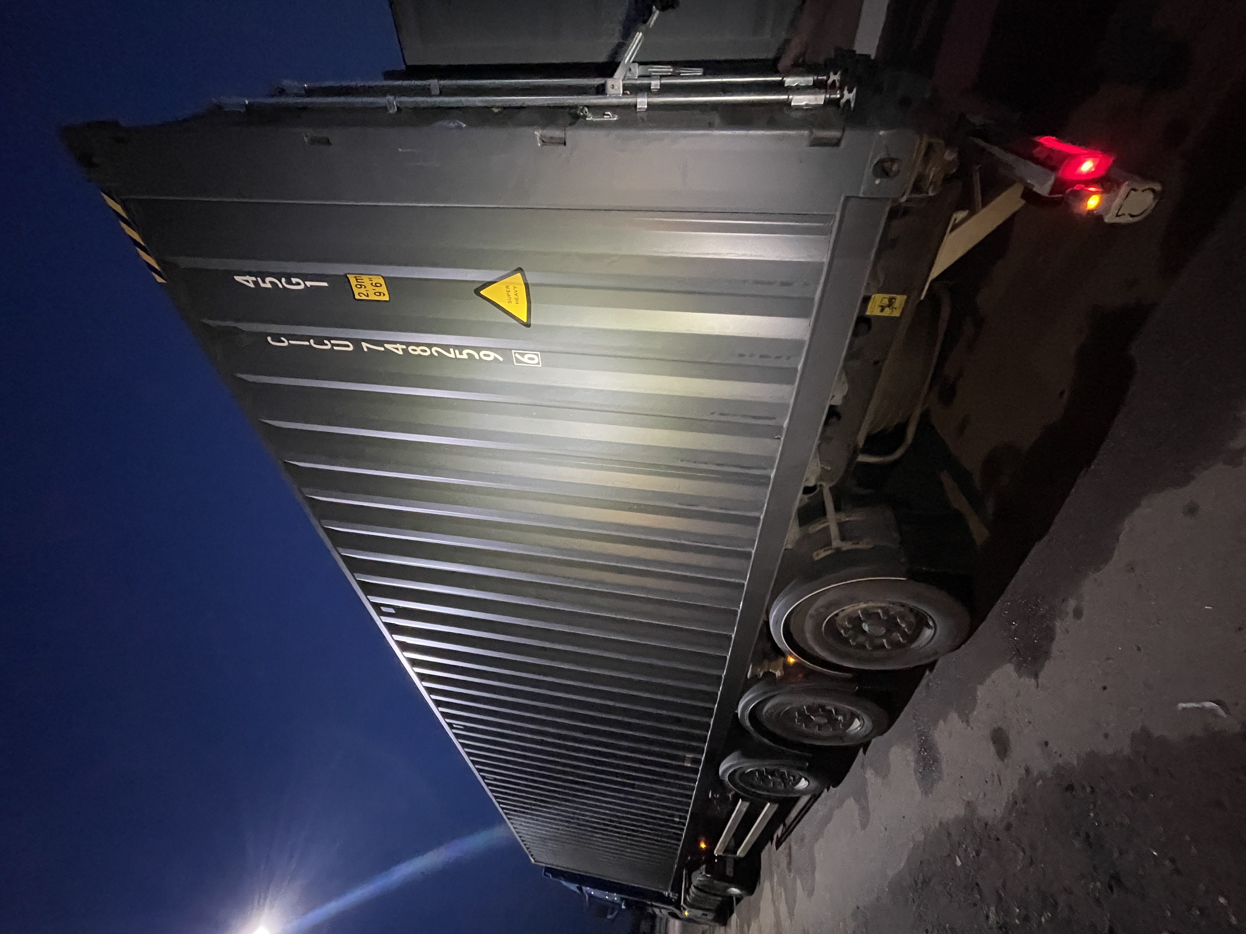 Морской контейнер CICU7482596