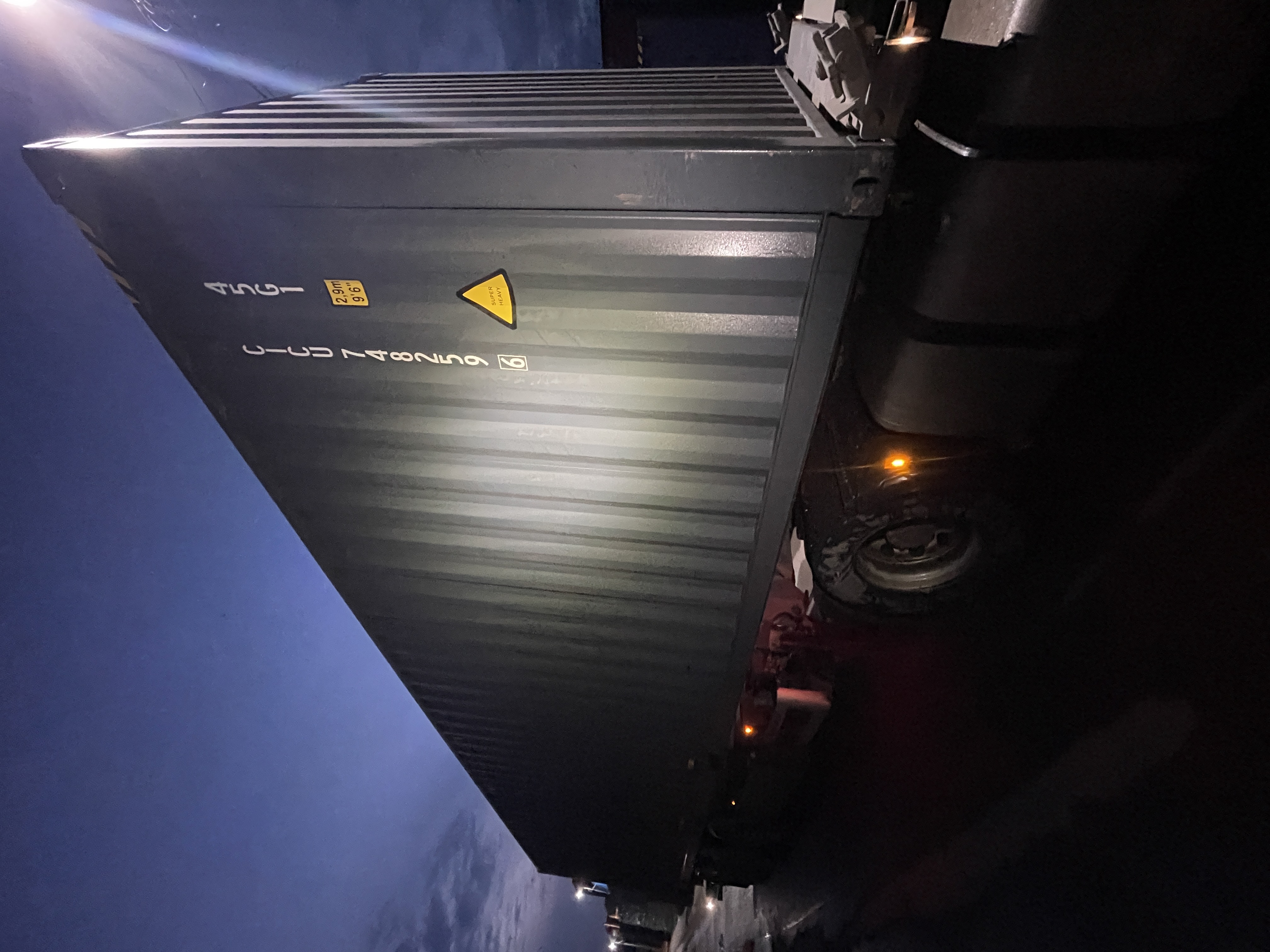 Морской контейнер CICU7482596