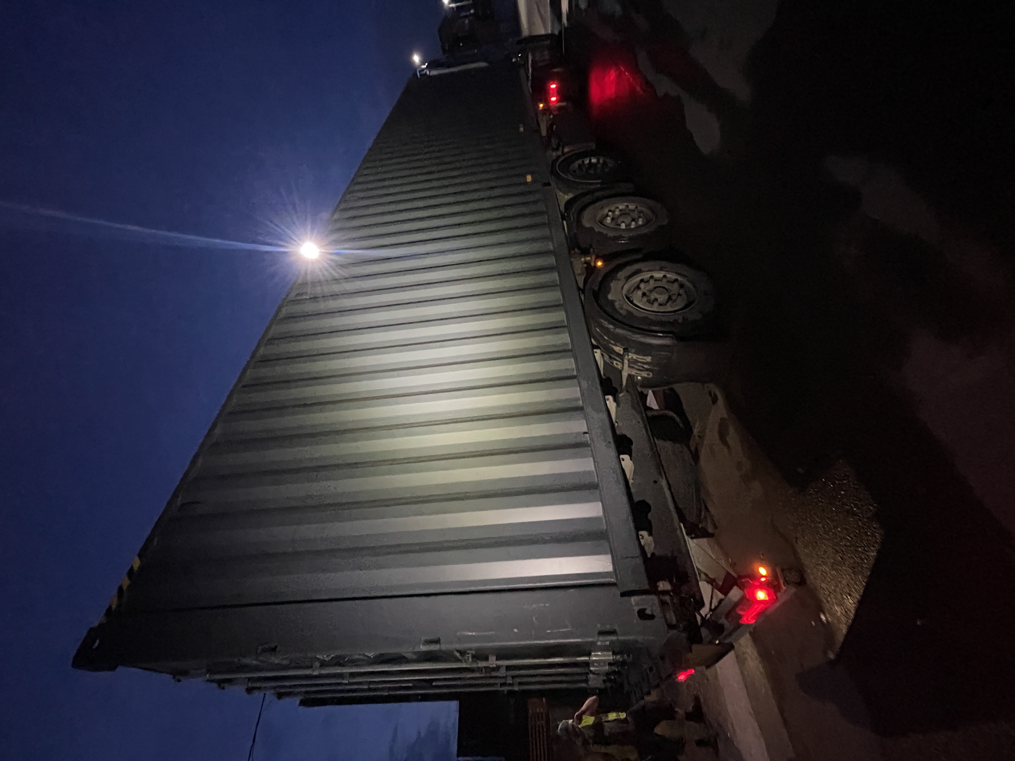 Морской контейнер CICU7482596