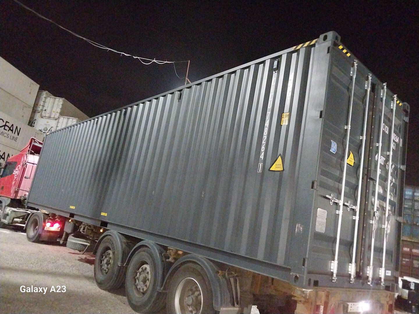 Морской контейнер CICU7482641