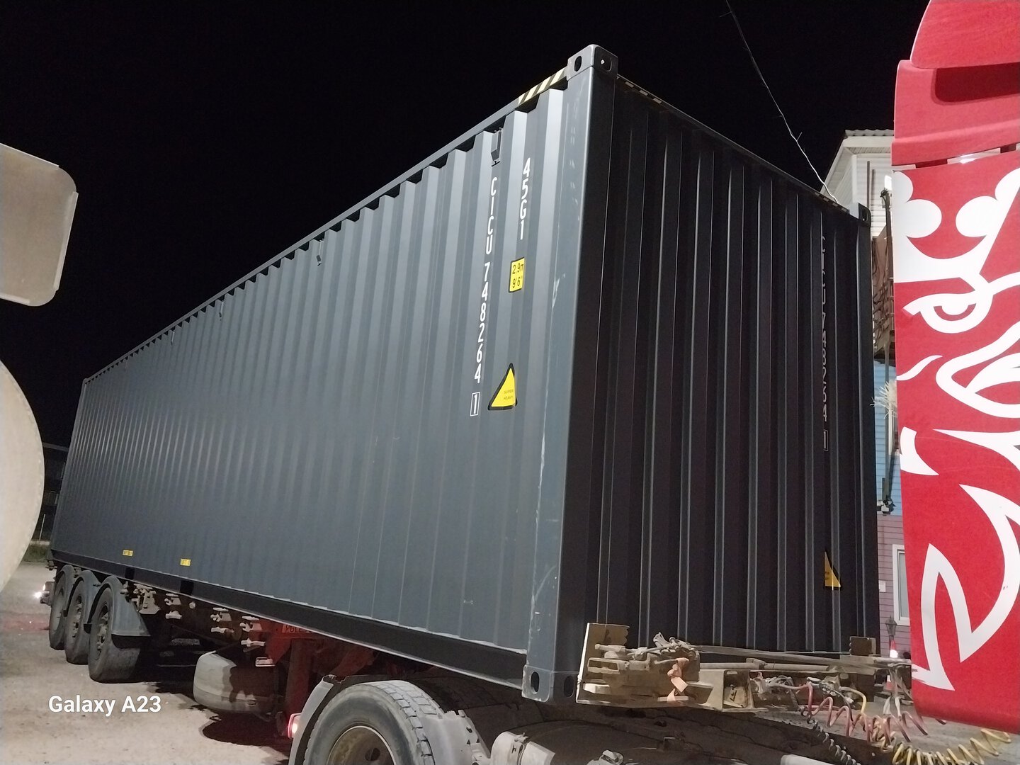 Морской контейнер CICU7482641