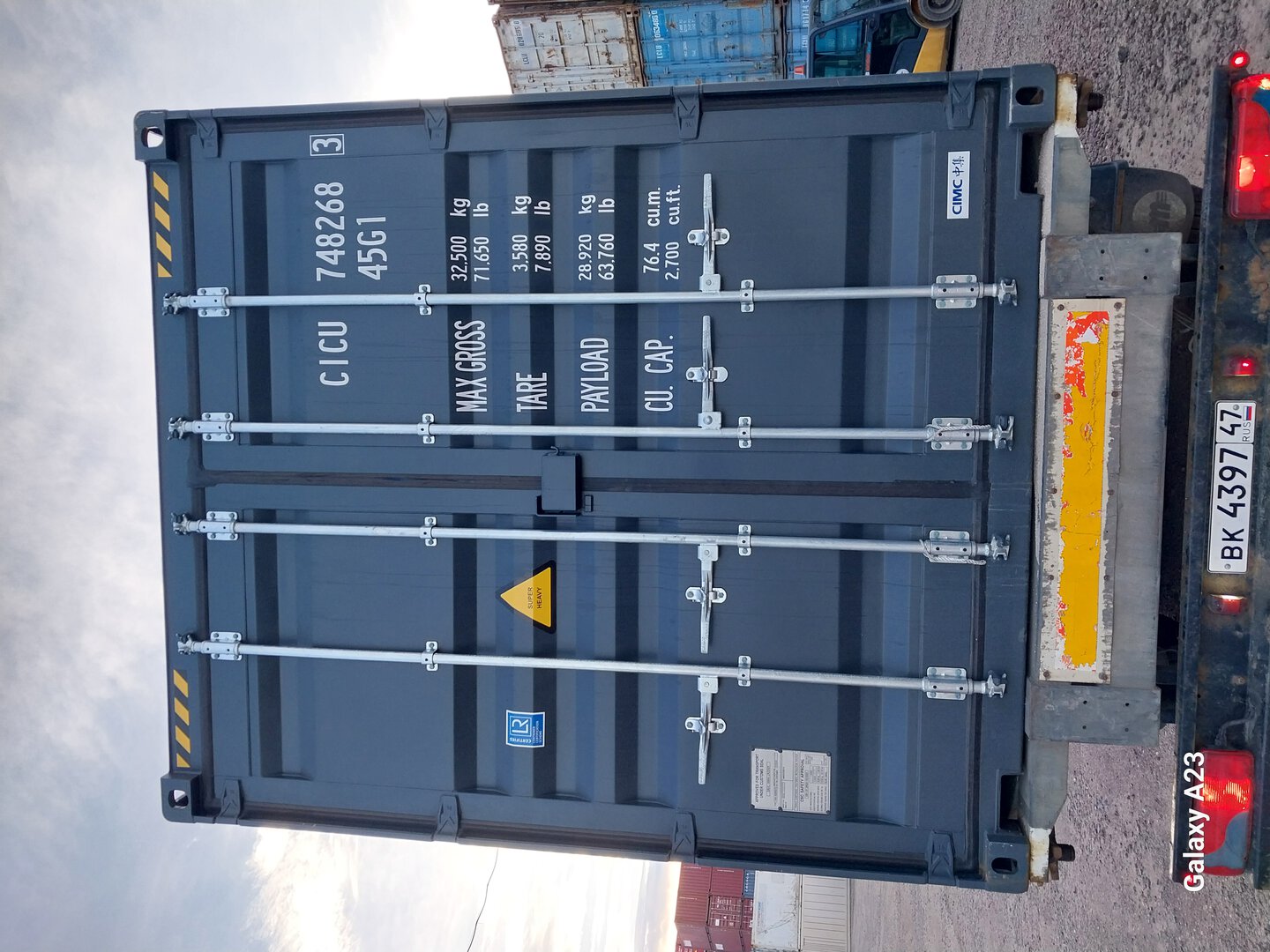 Морской контейнер CICU7482683