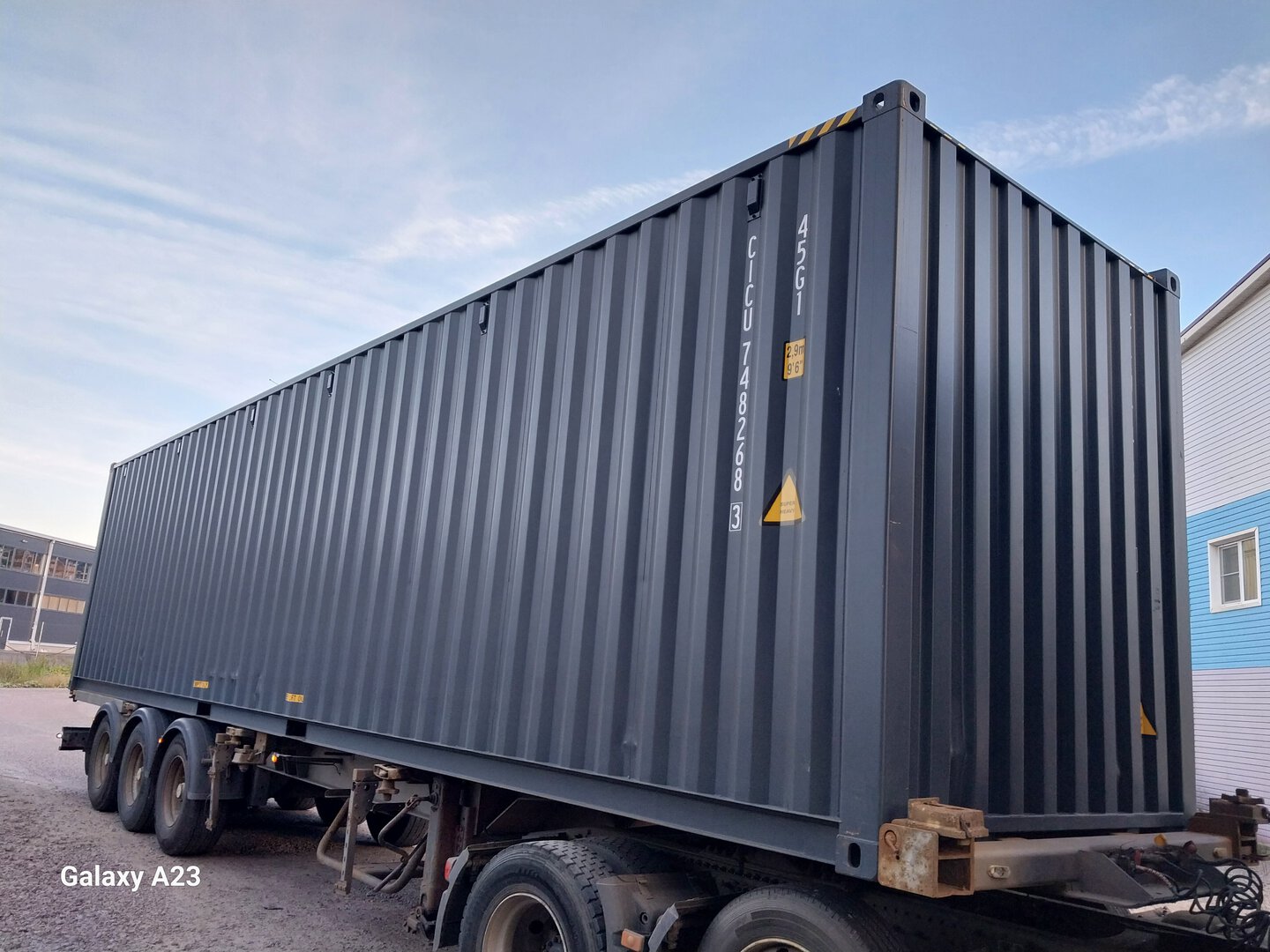 Морской контейнер CICU7482683