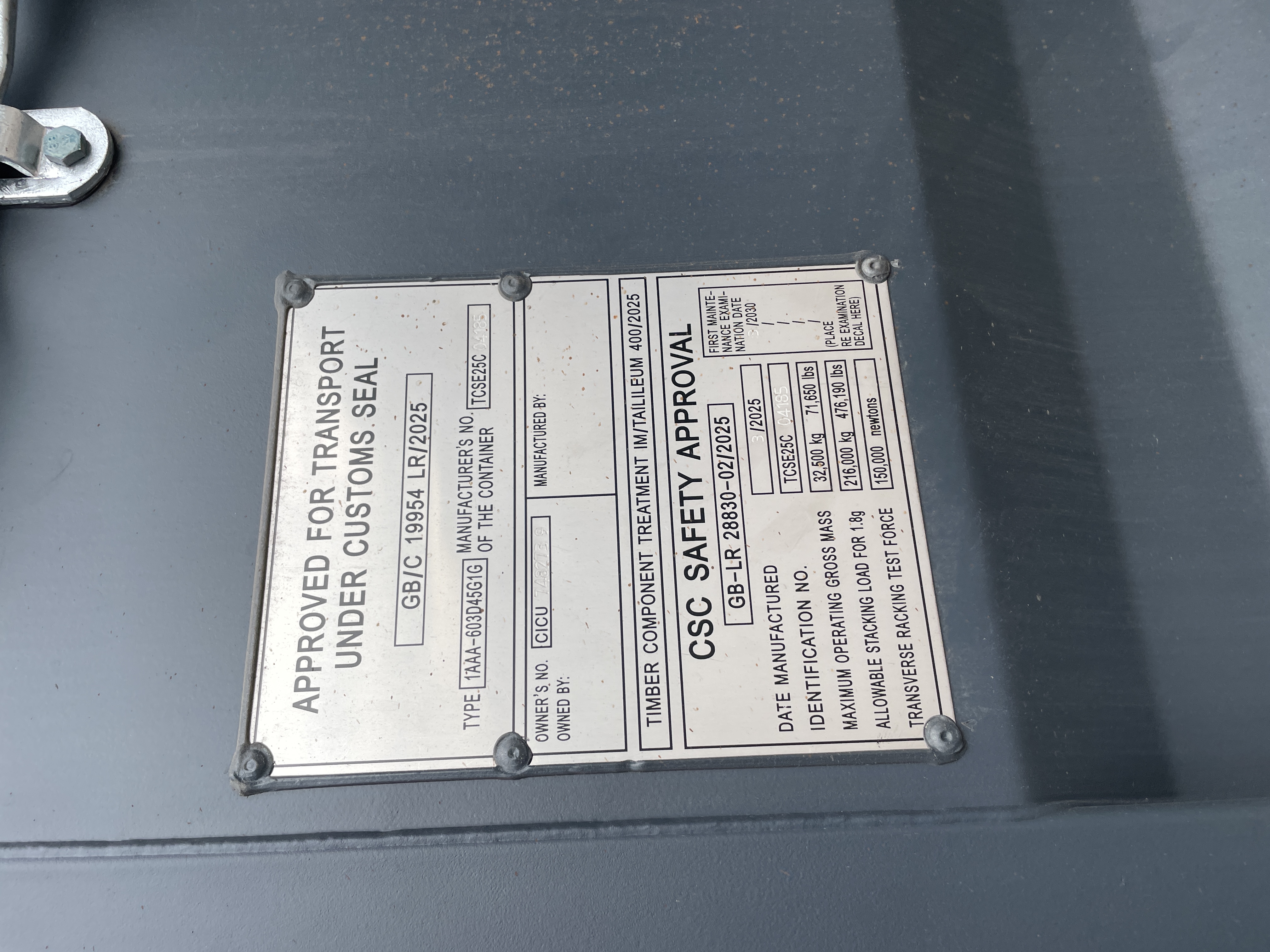 Морской контейнер CICU7482739