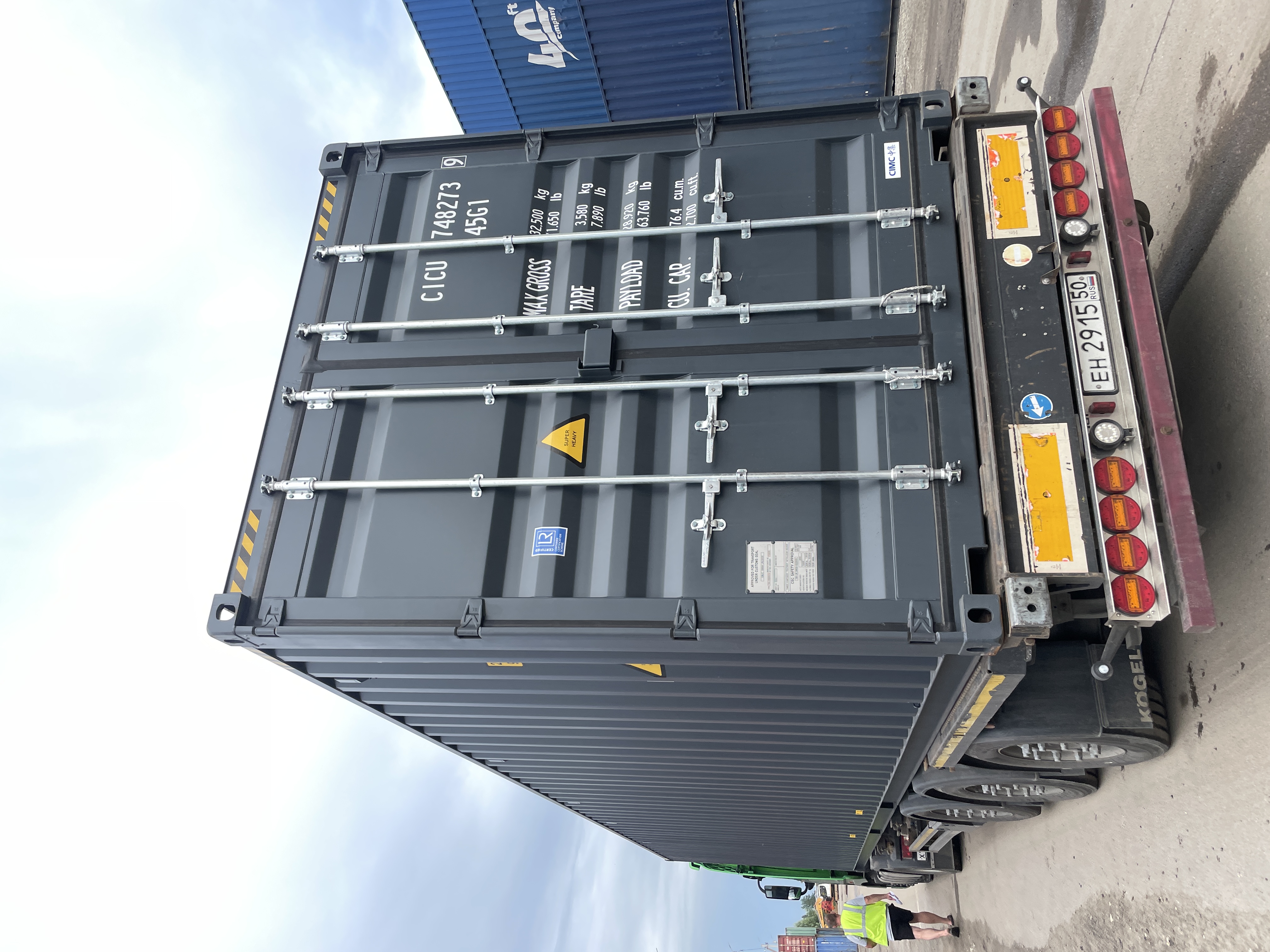 Морской контейнер CICU7482739
