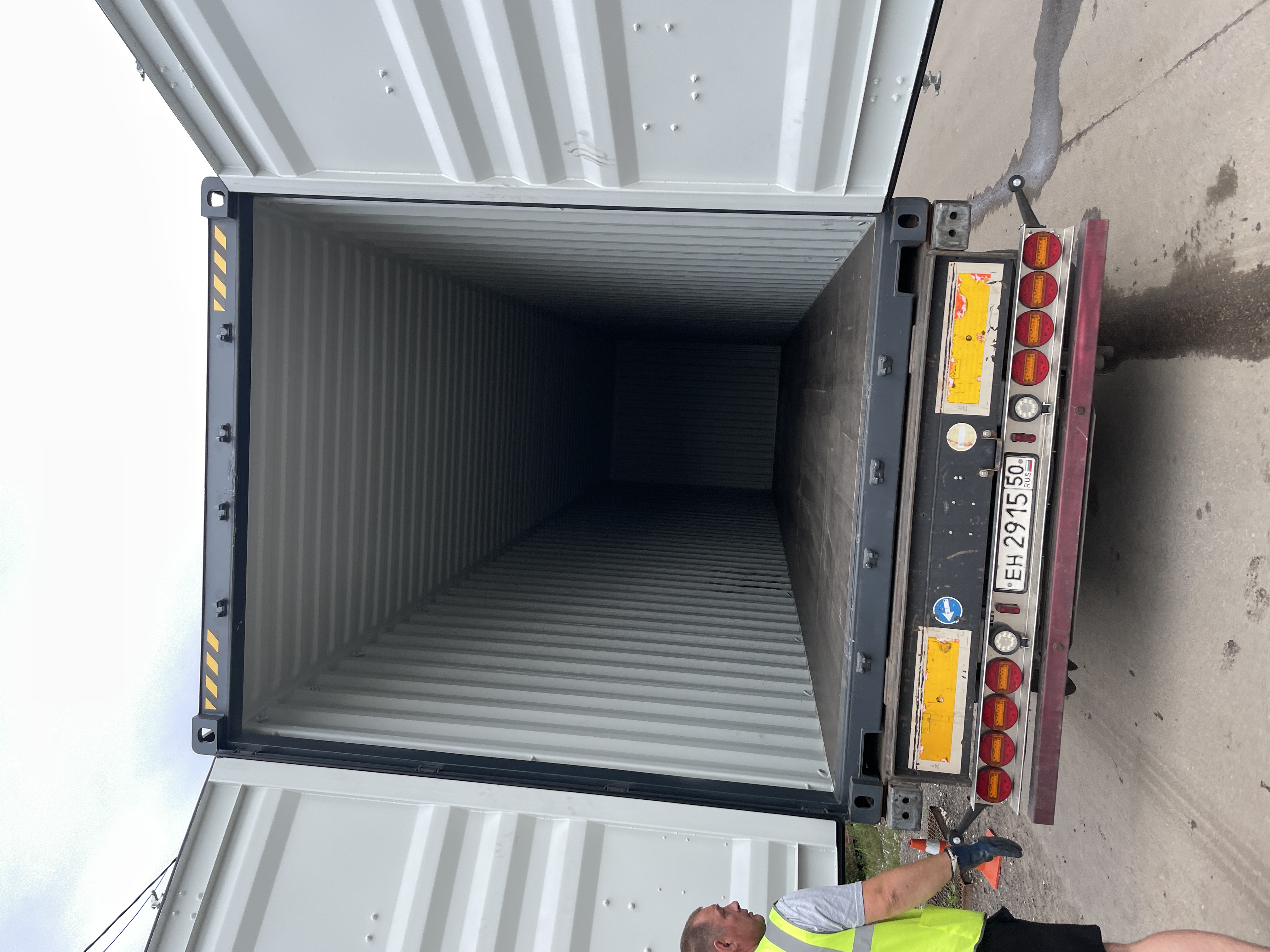 Морской контейнер CICU7482739