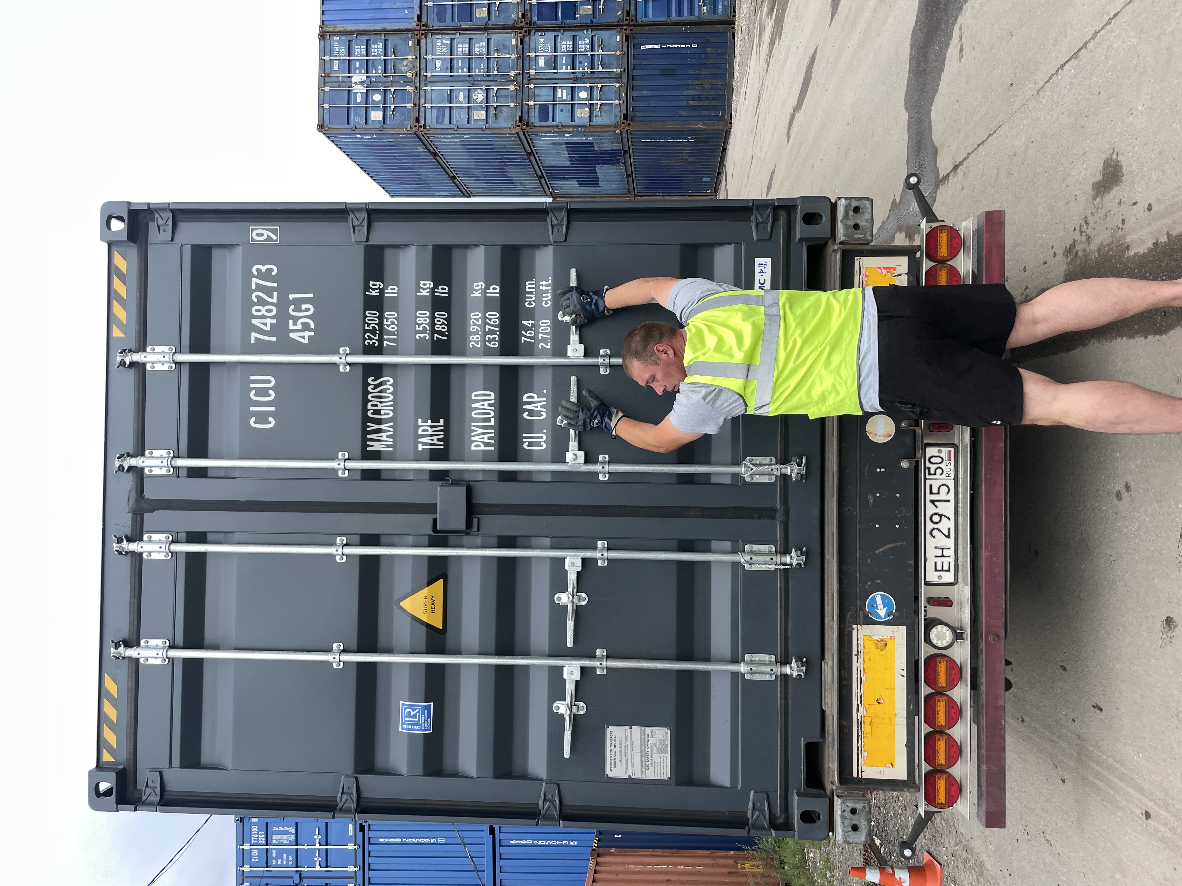 Морской контейнер CICU7482739