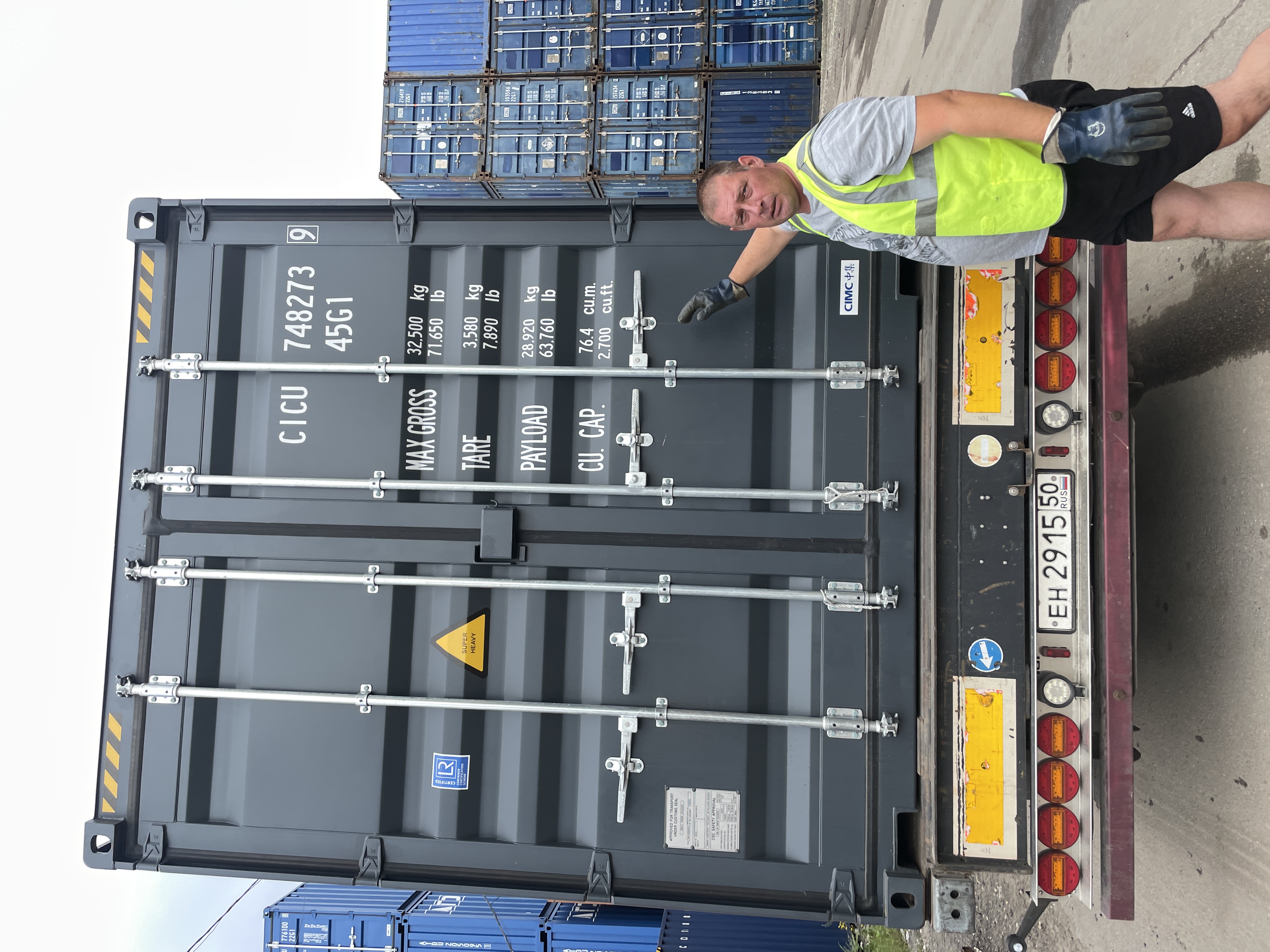 Морской контейнер CICU7482739