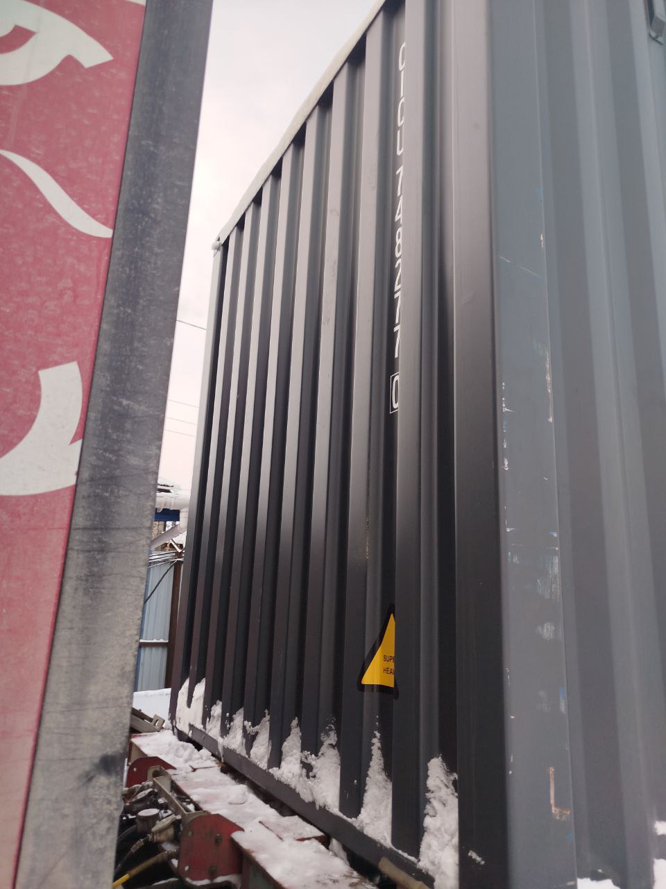 Морской контейнер CICU7482770