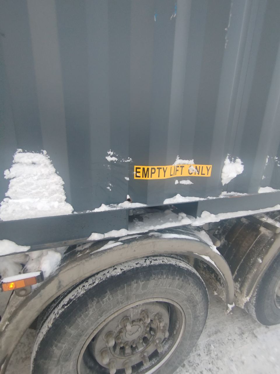 Морской контейнер CICU7482770