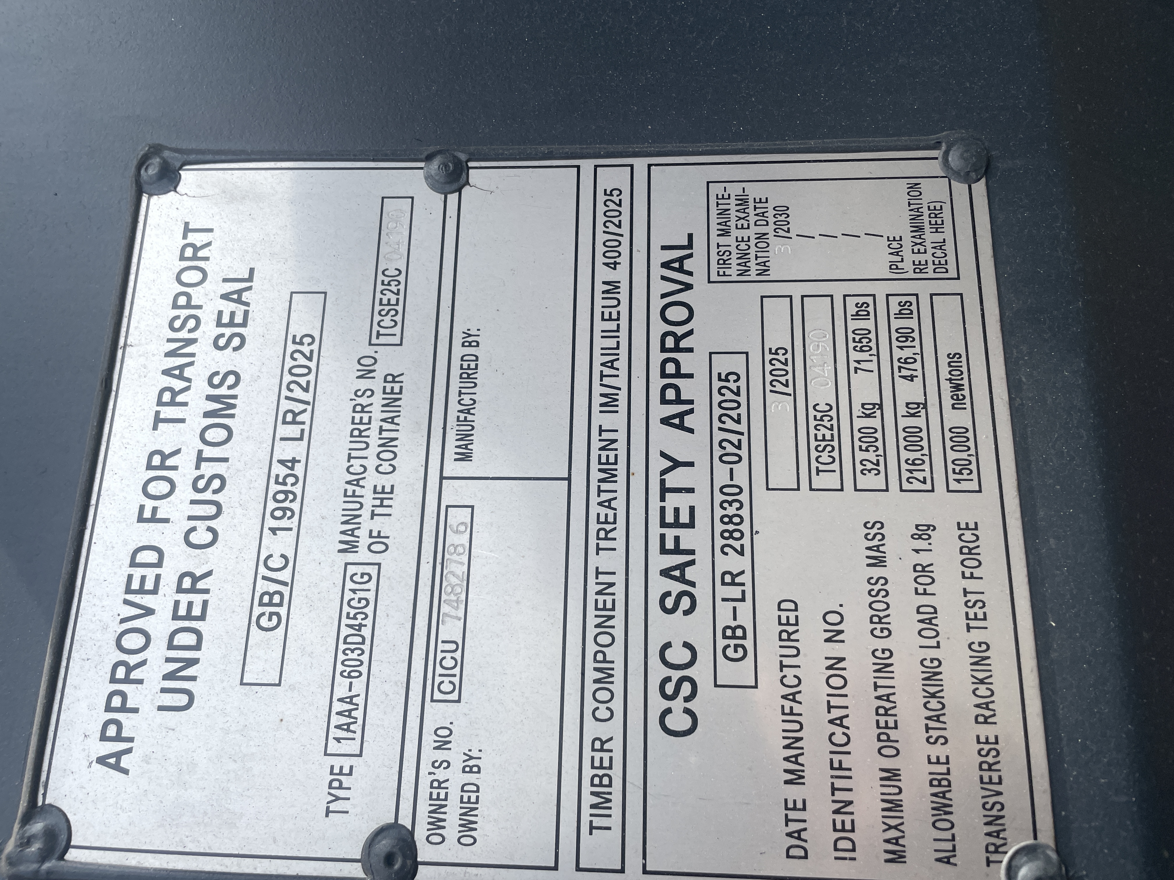 Морской контейнер CICU7482786