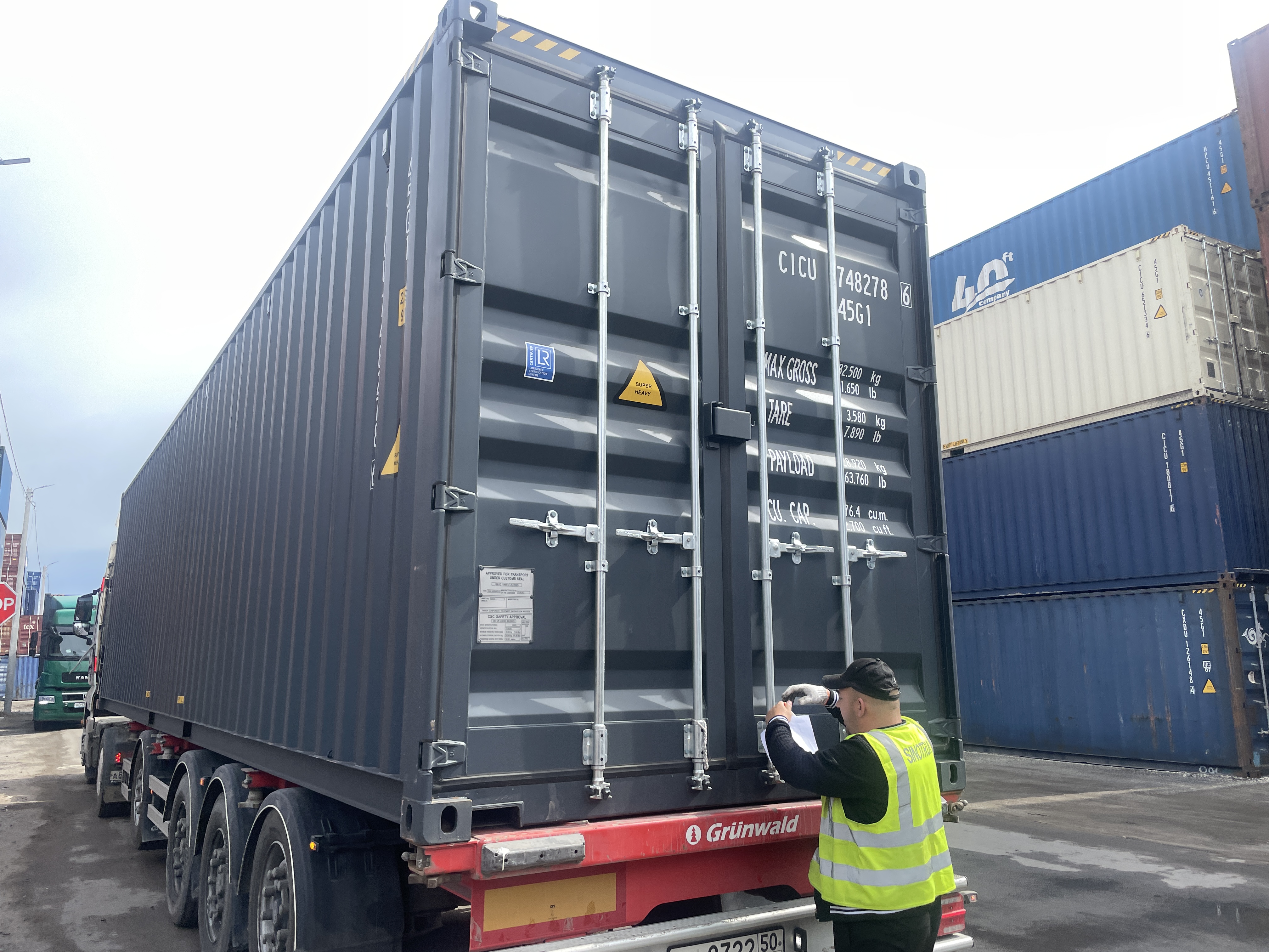 Морской контейнер CICU7482786