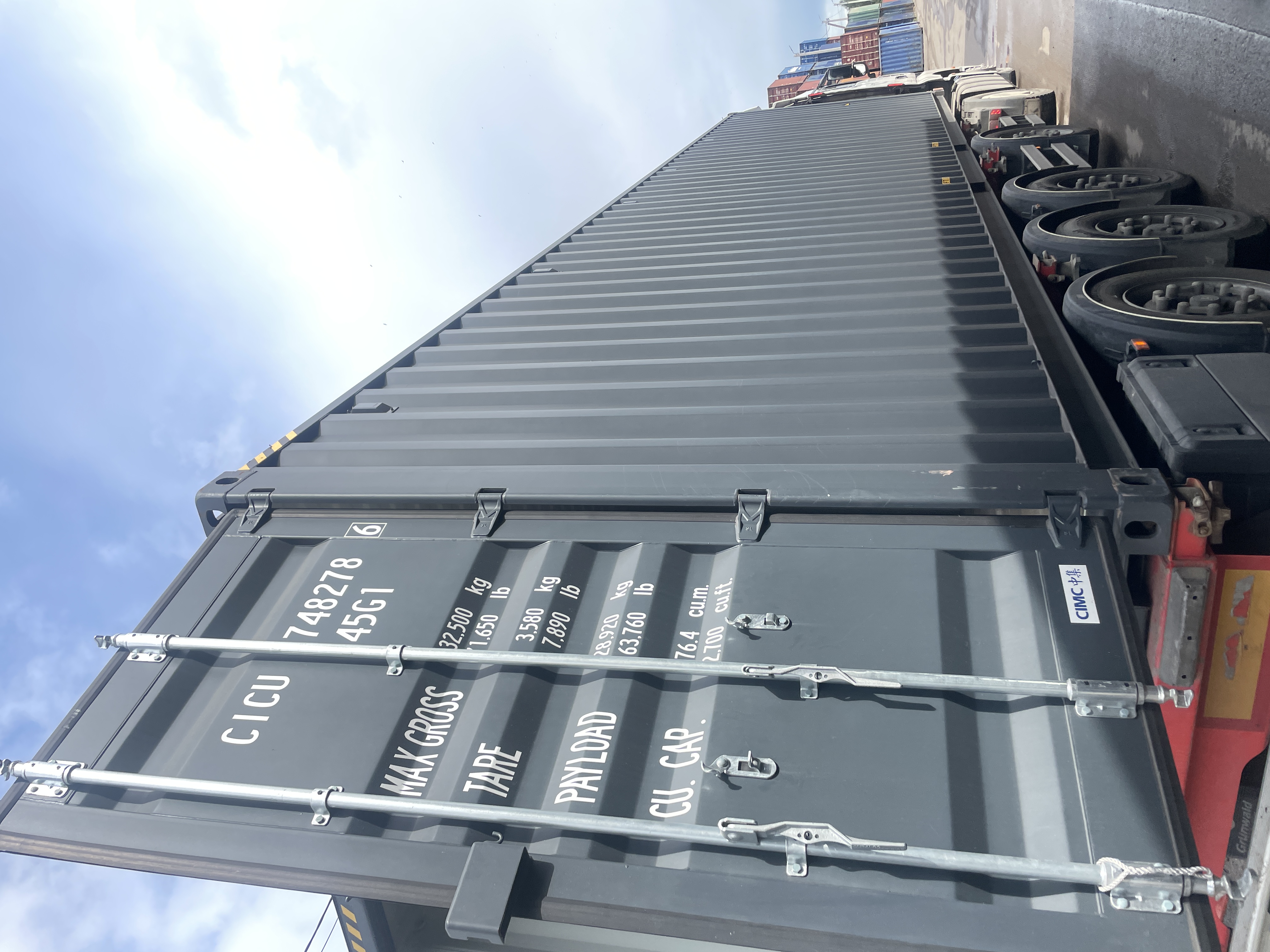 Морской контейнер CICU7482786