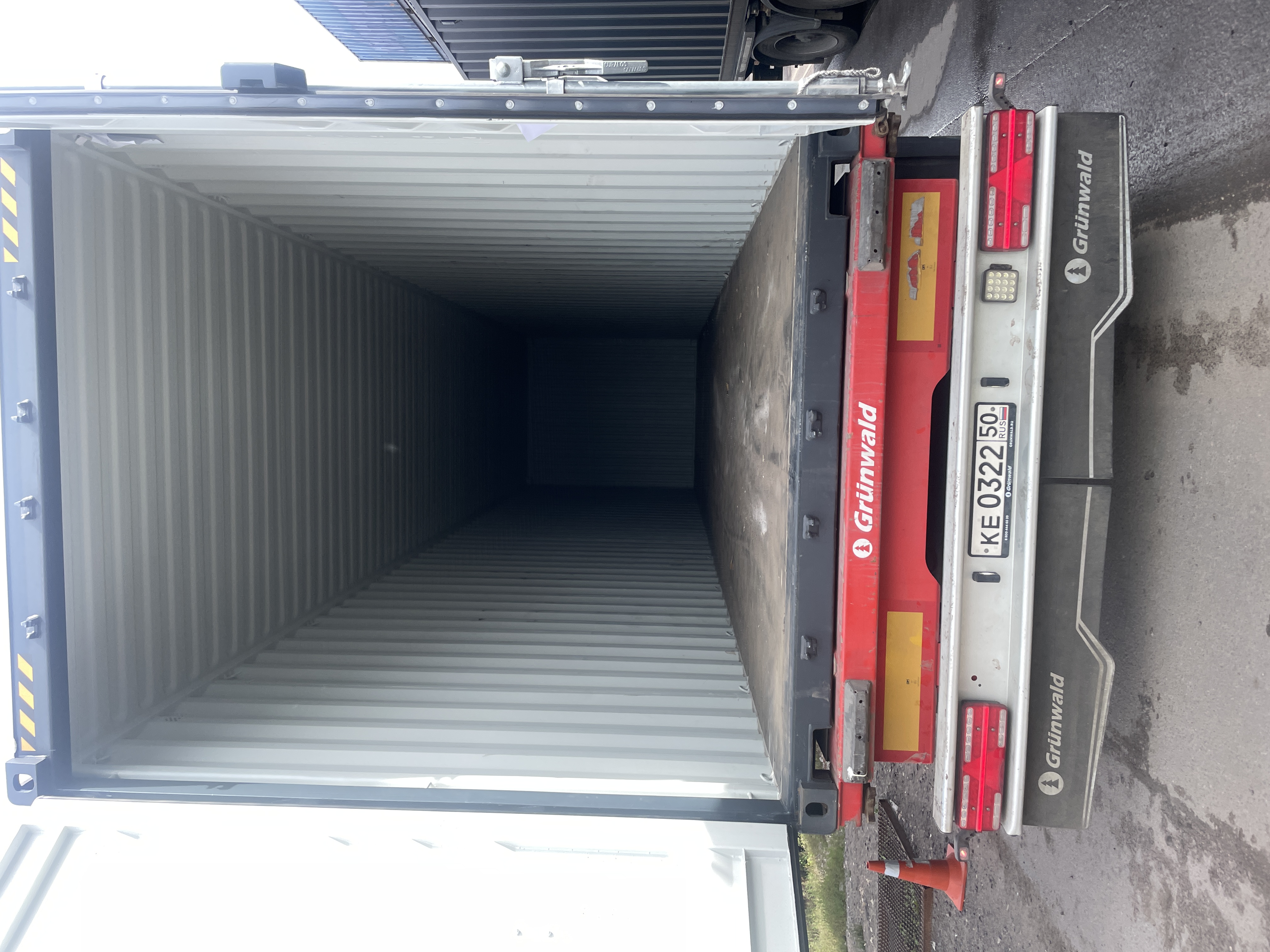 Морской контейнер CICU7482786